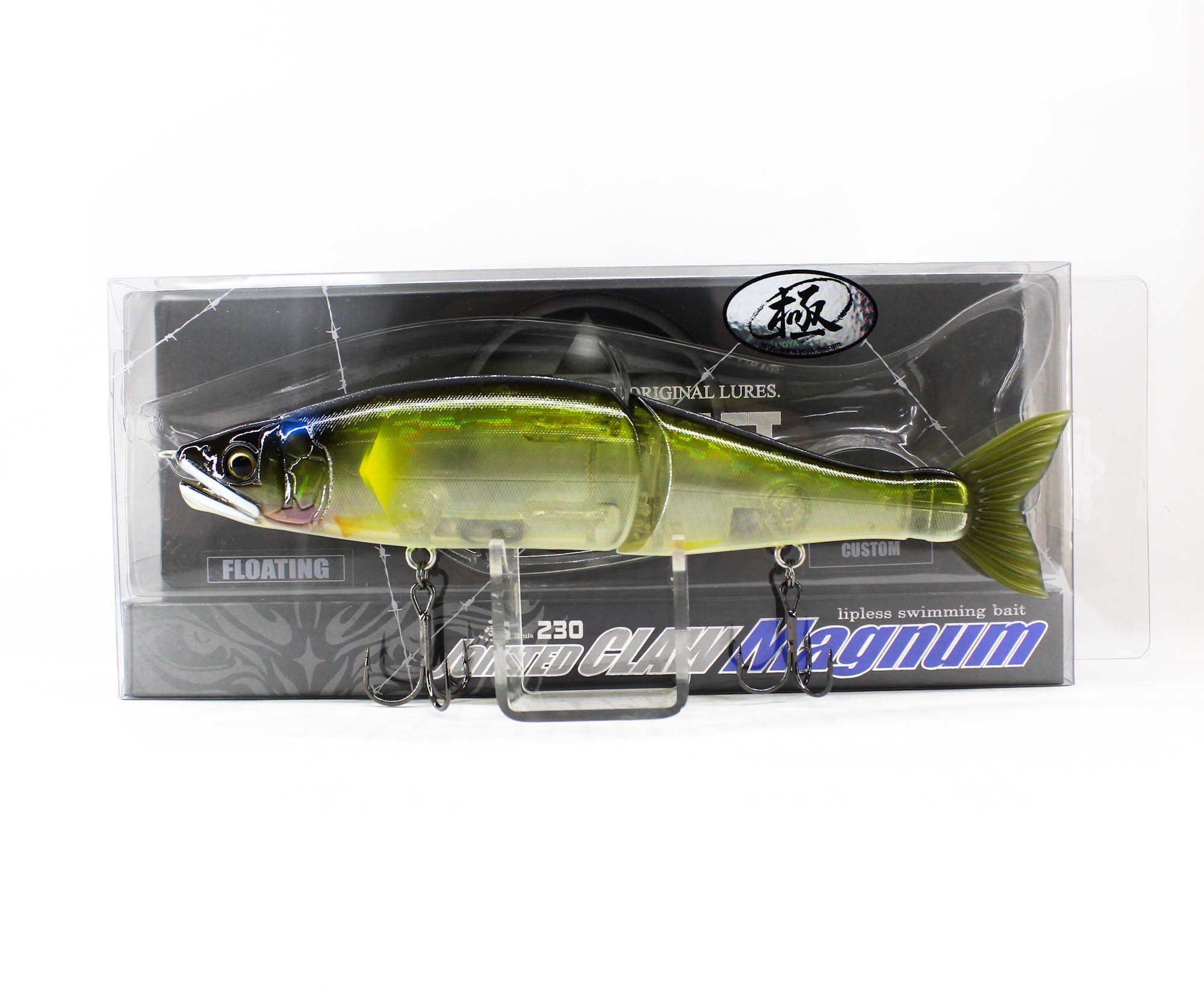 Lure Haven Singapore