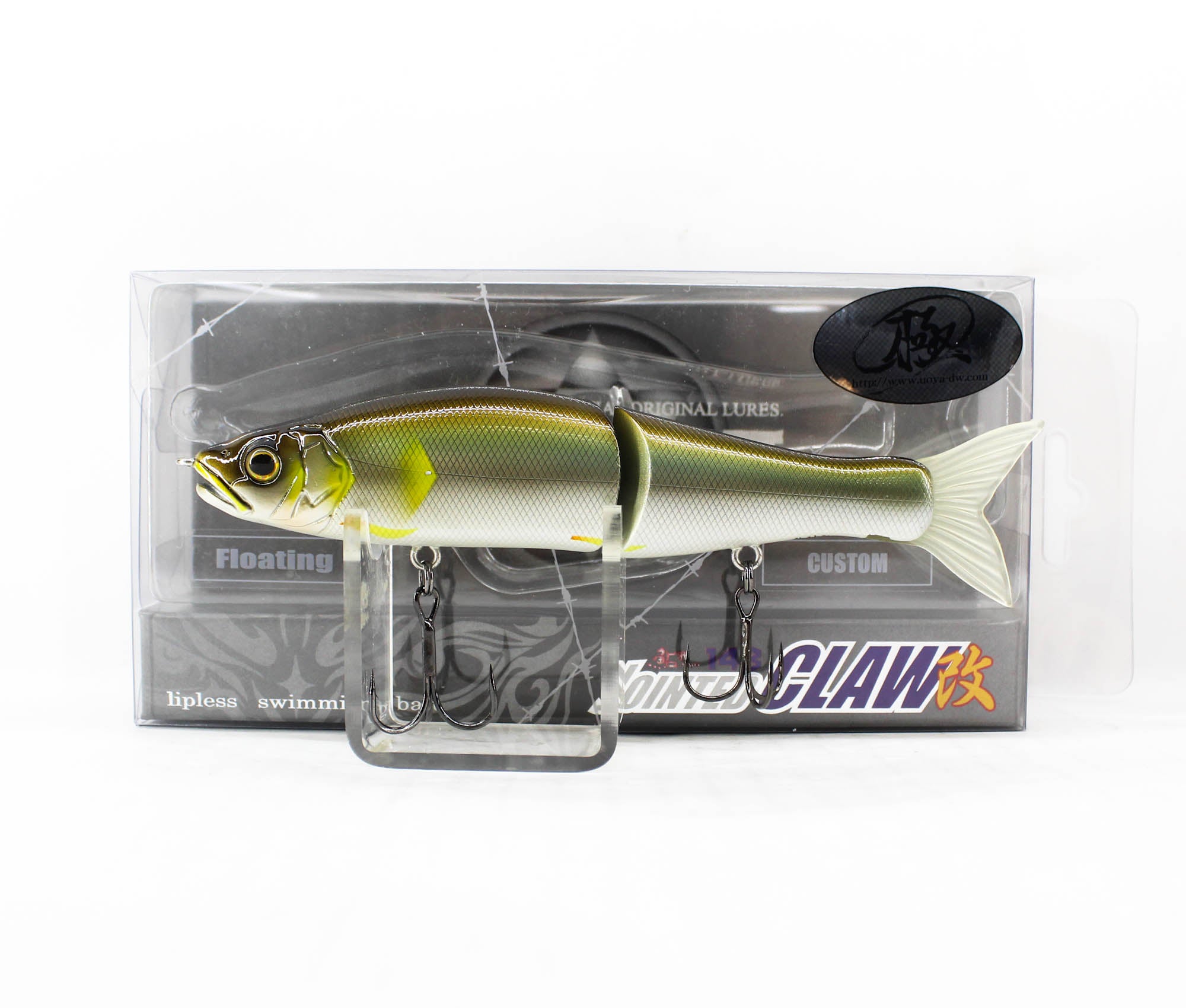 Lure Haven Singapore