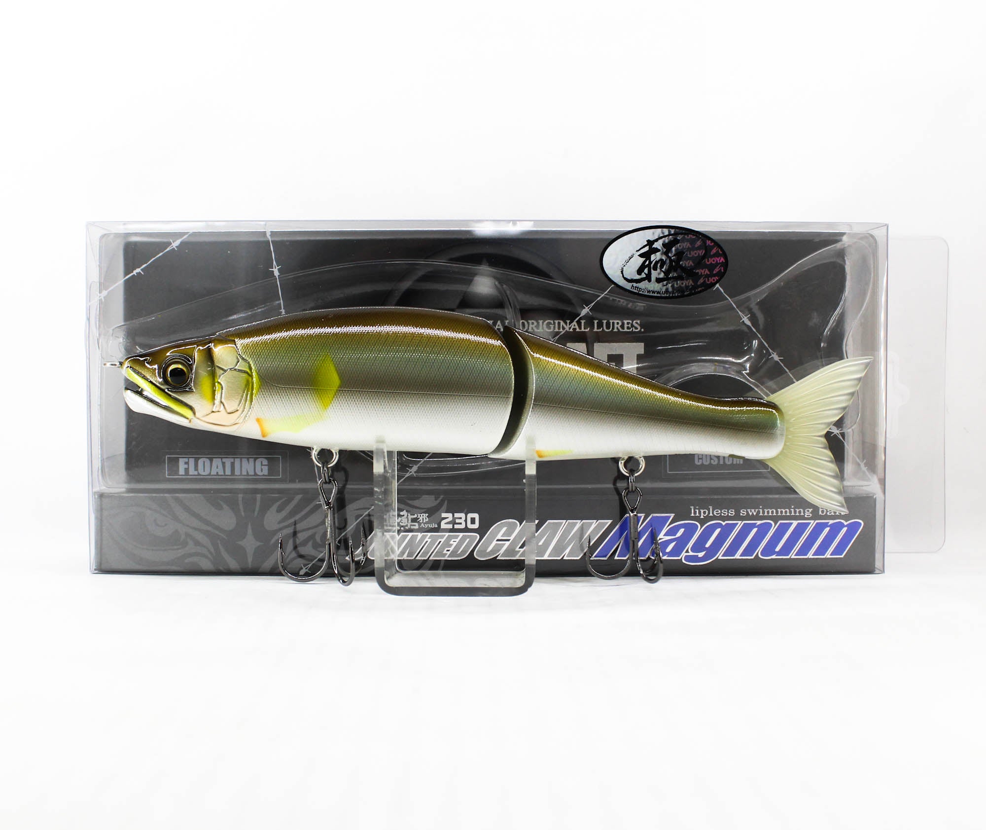 Lure Haven Singapore