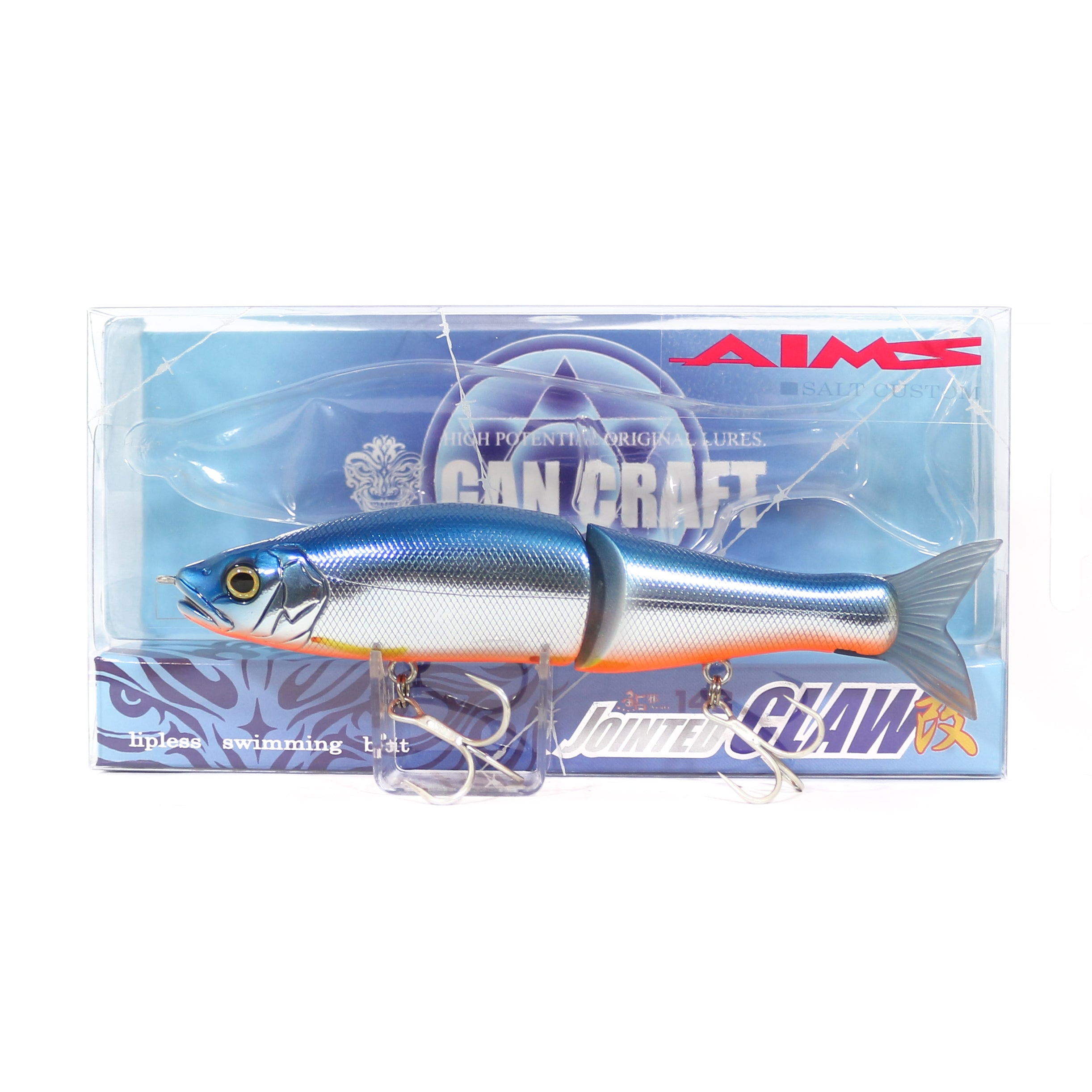 Gan Craft Jointed Claw 148S Salt Slow Sinking Jointed Lure AS-04 (0199)