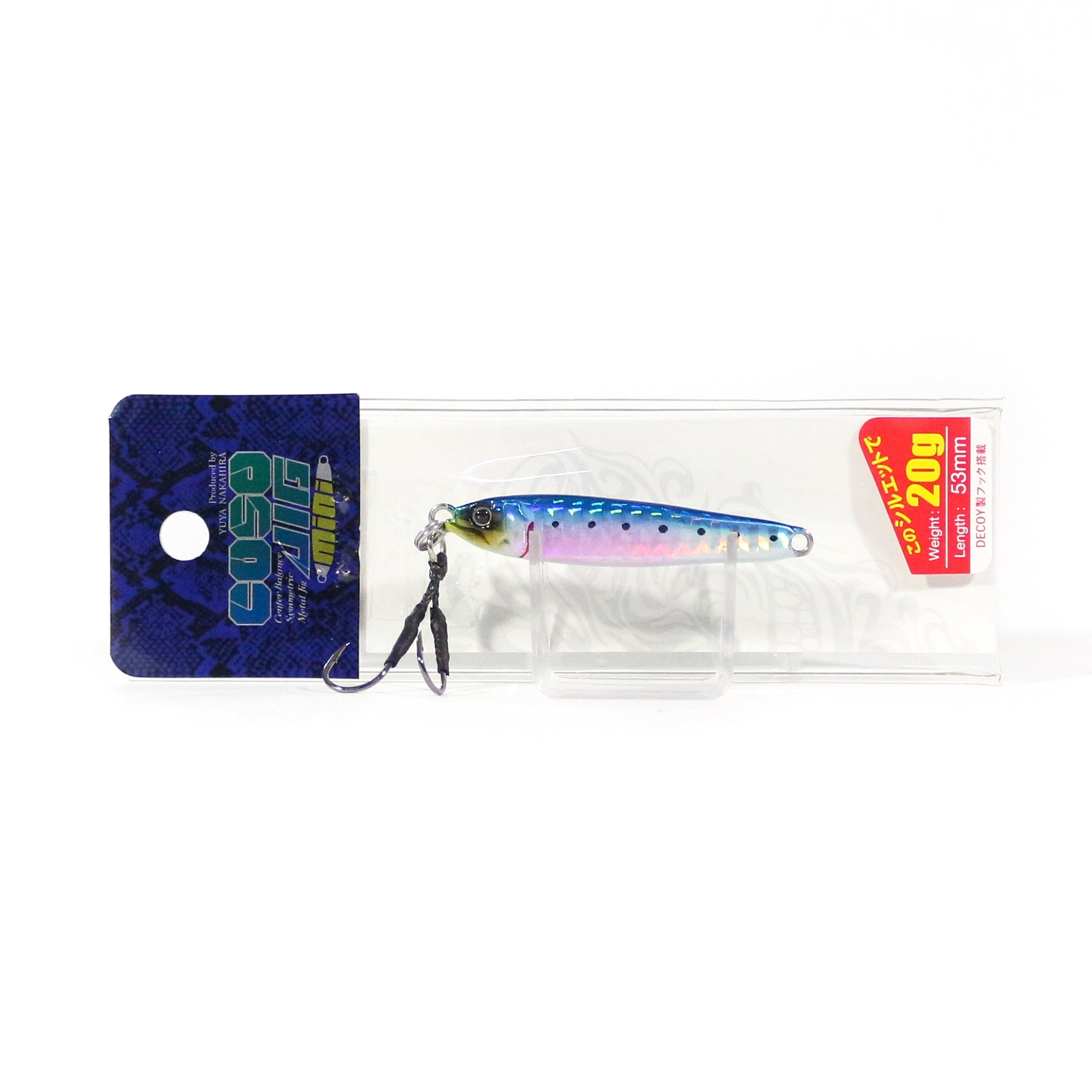 Lure Haven Singapore