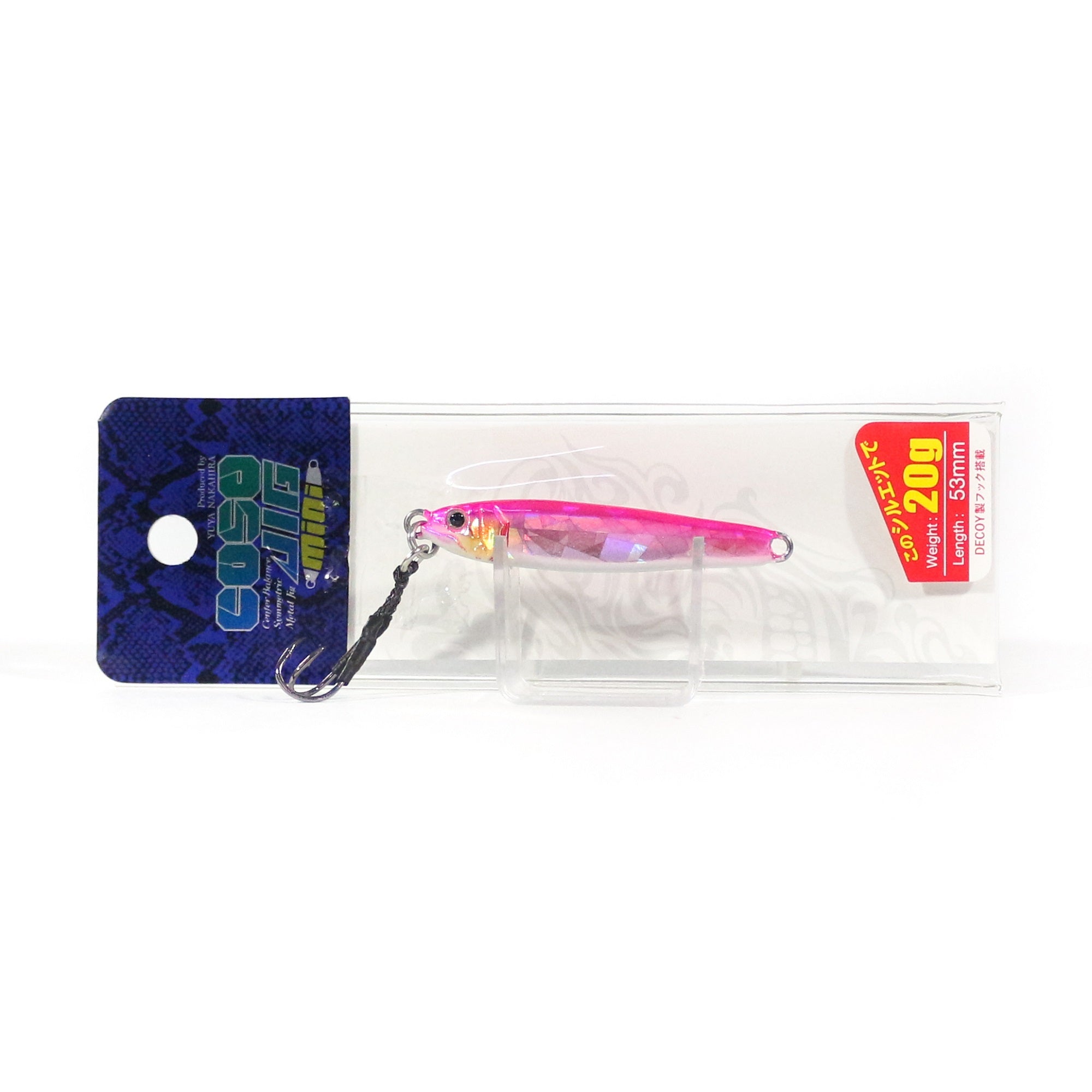 Lure Haven Singapore