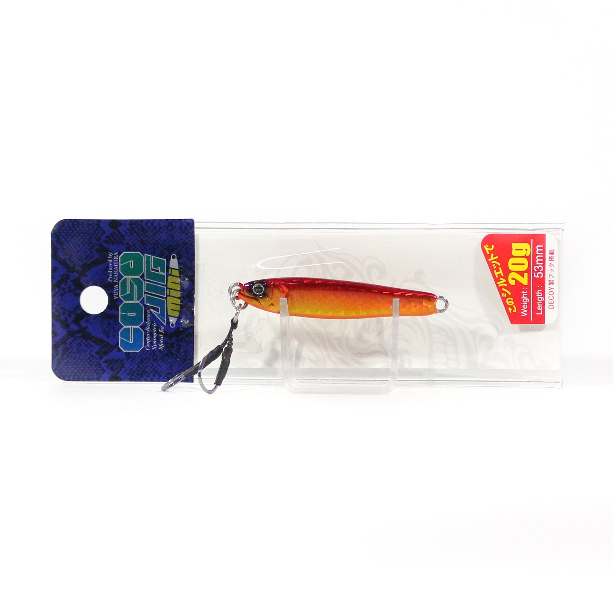 Lure Haven Singapore