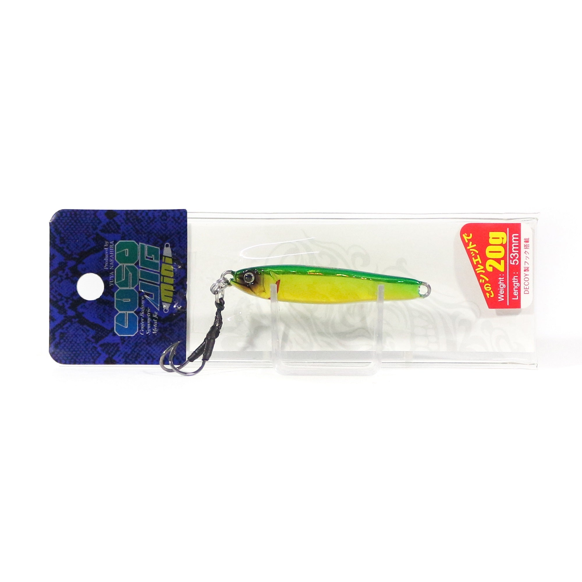 Lure Haven Singapore