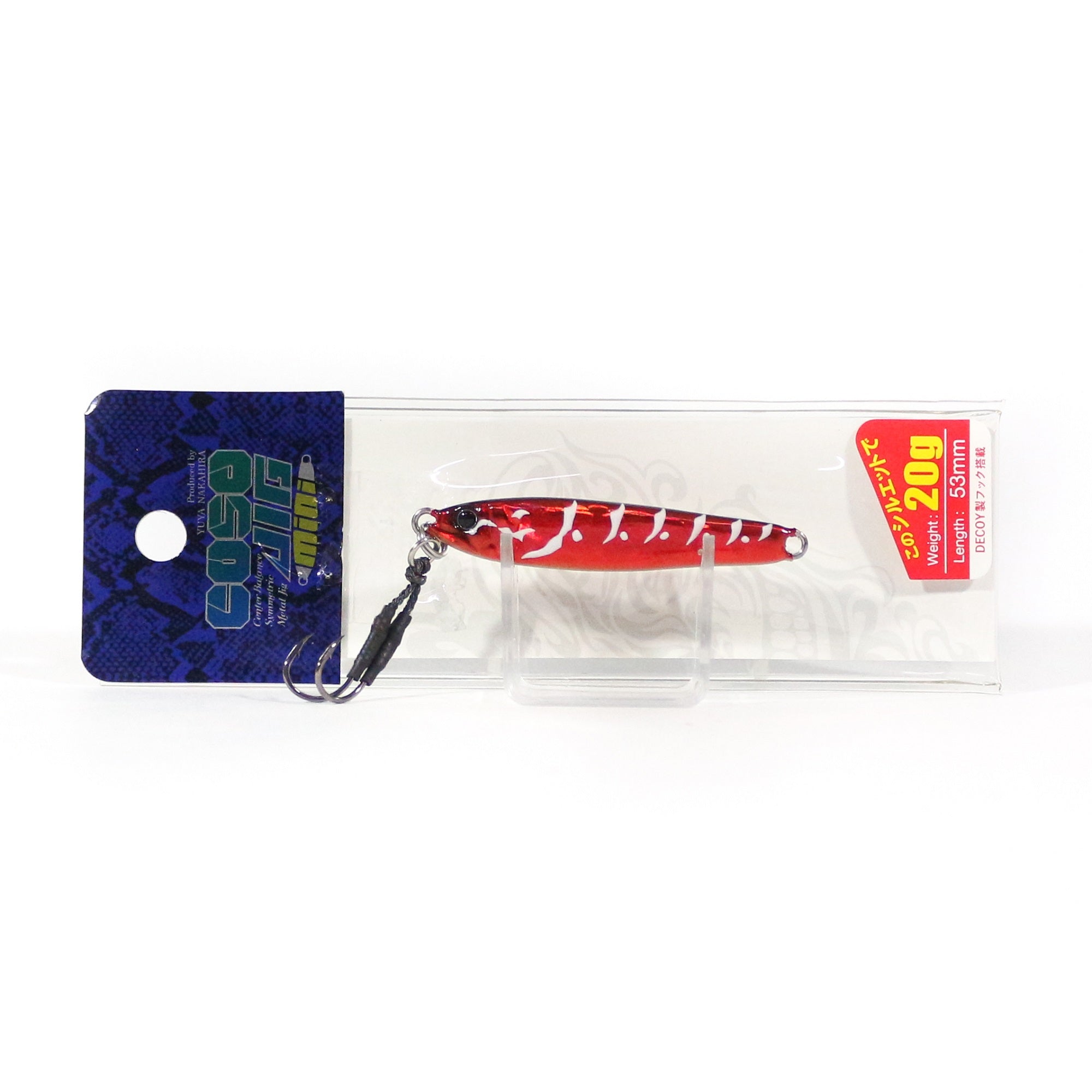 Lure Haven Singapore
