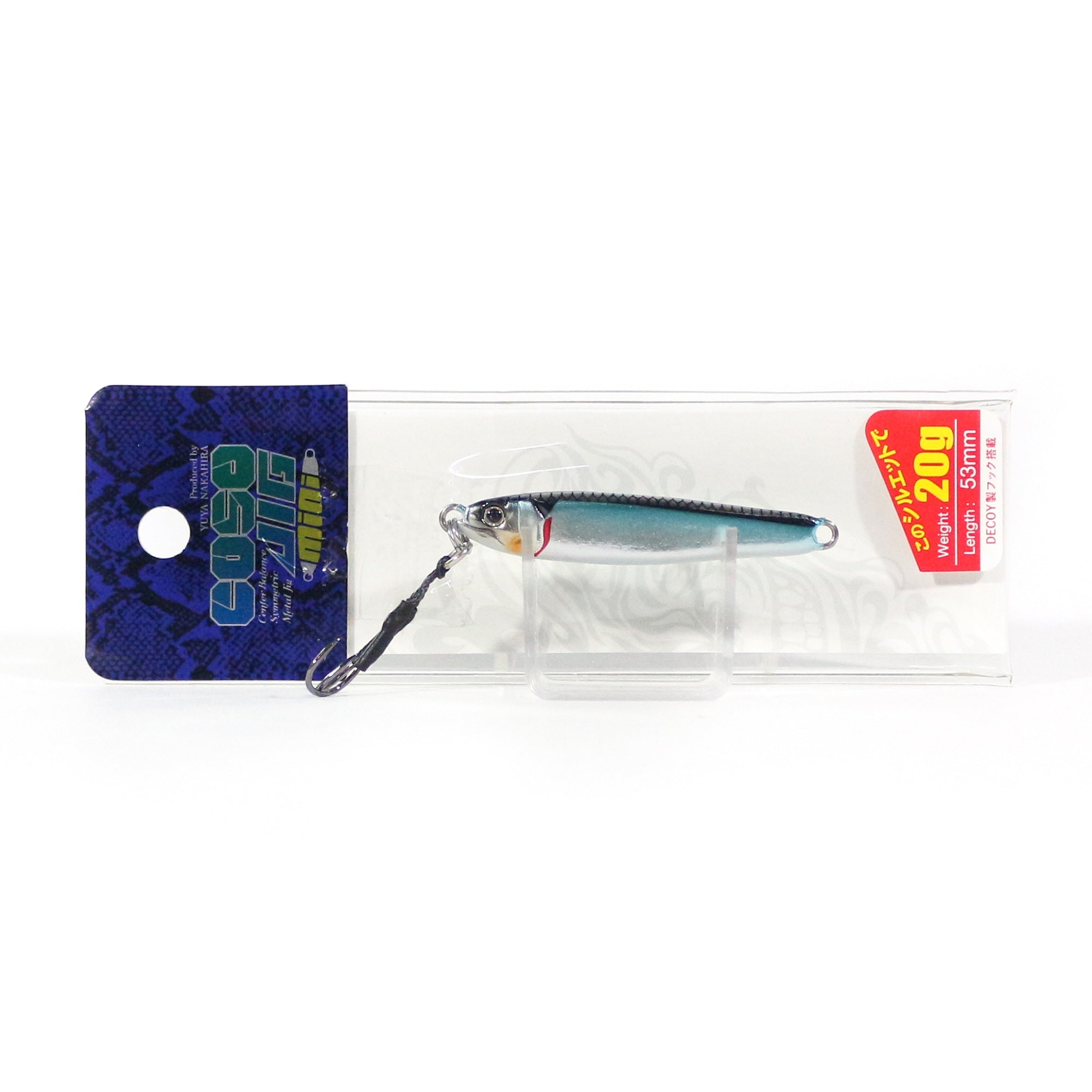 Lure Haven Singapore