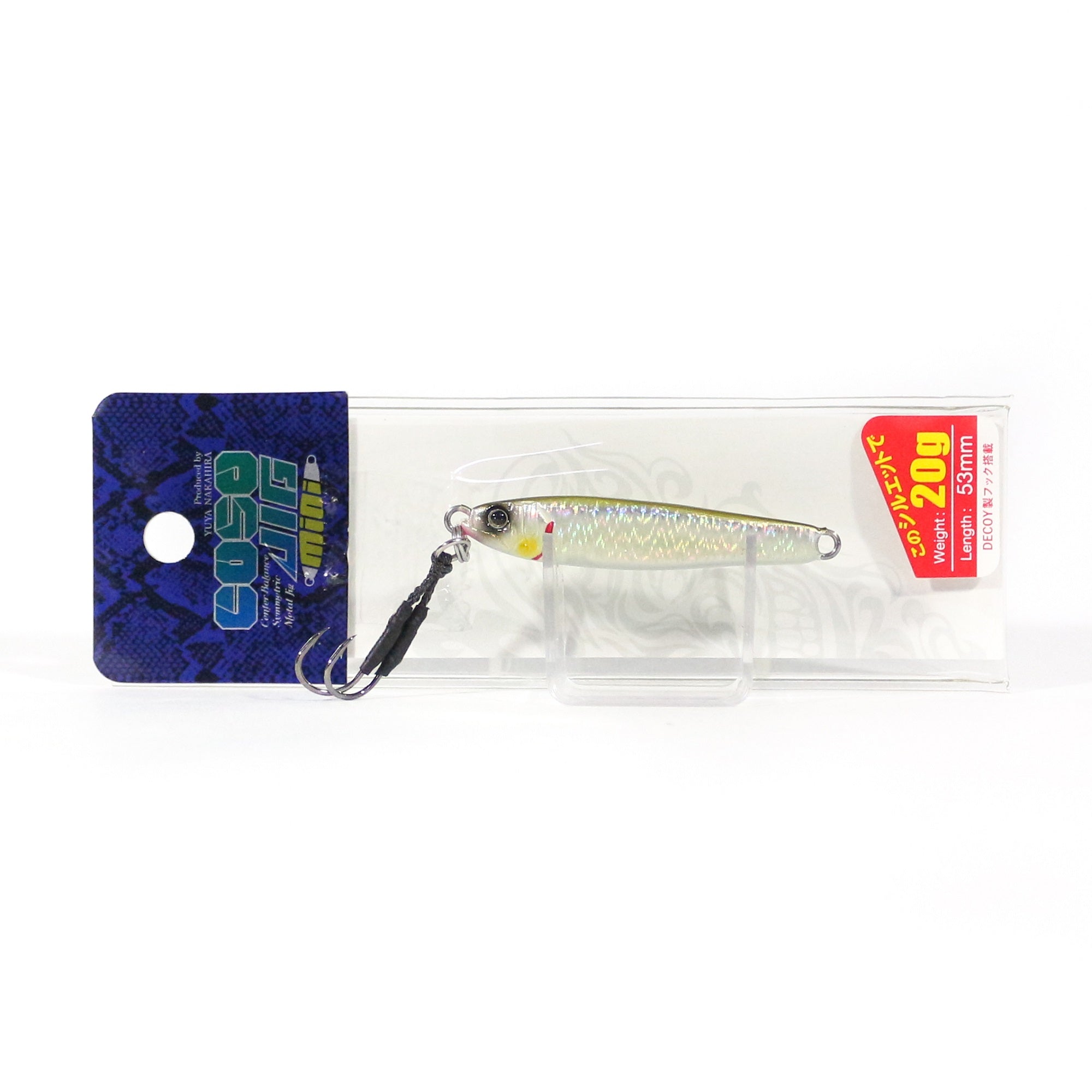 Lure Haven Singapore