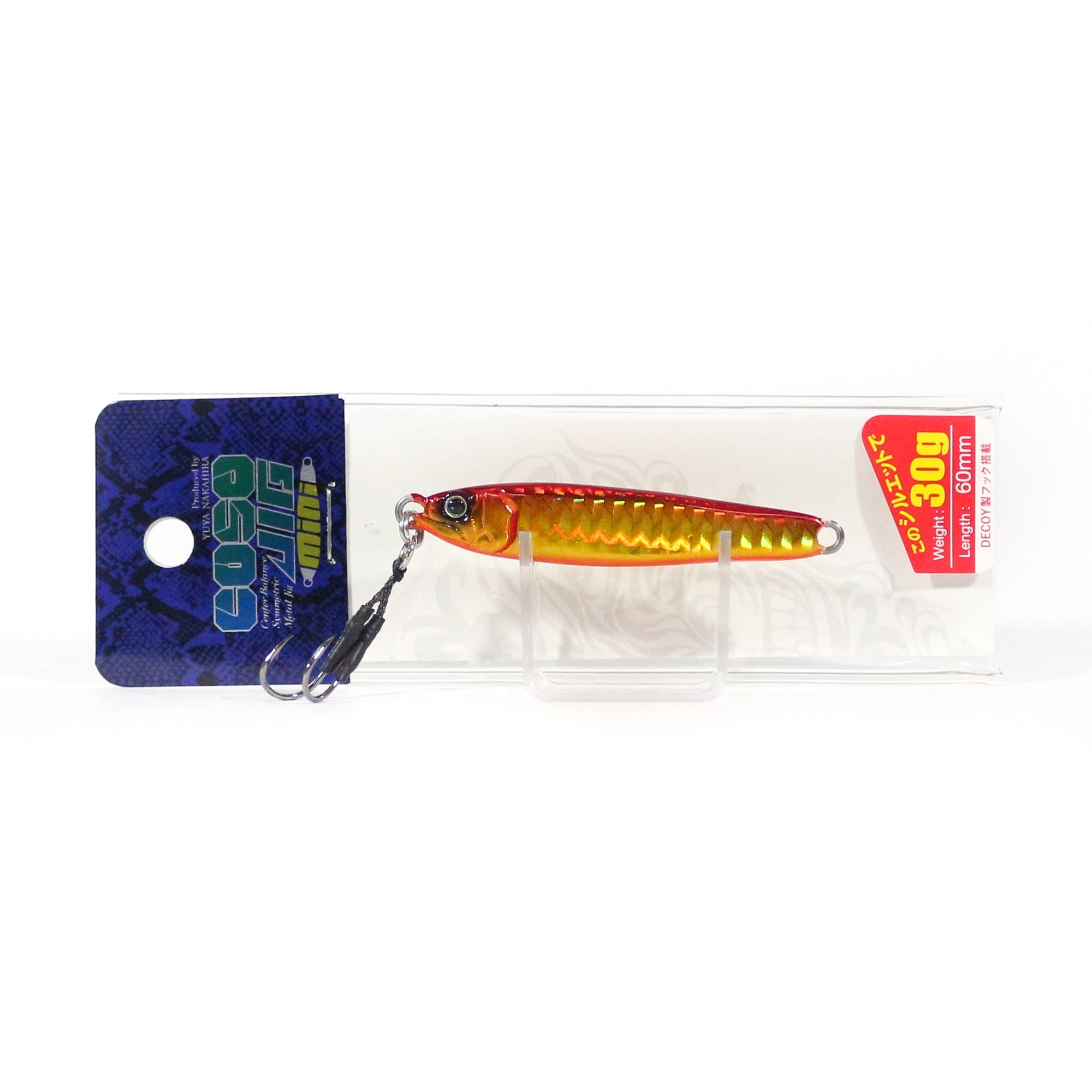 Lure Haven Singapore