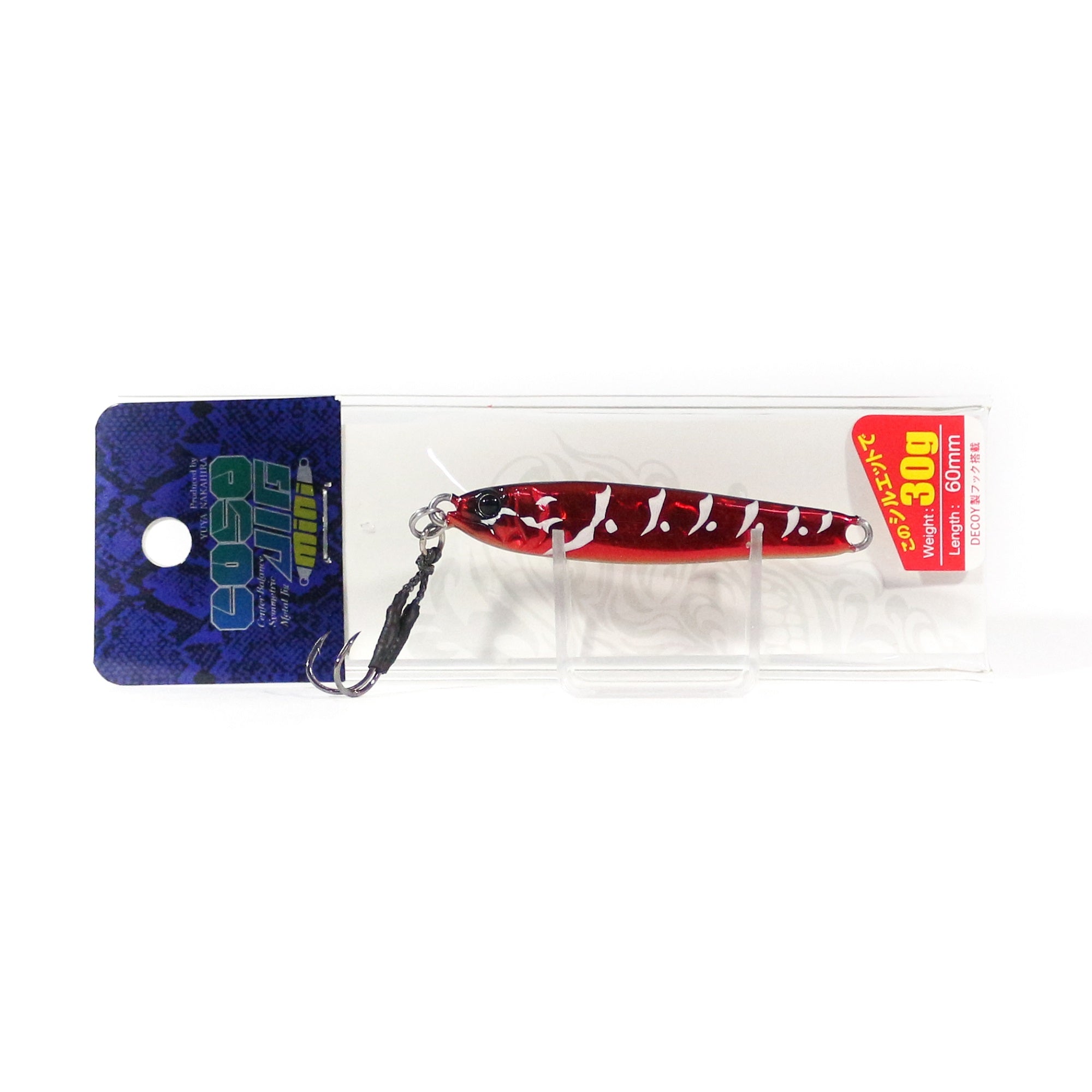 Lure Haven Singapore