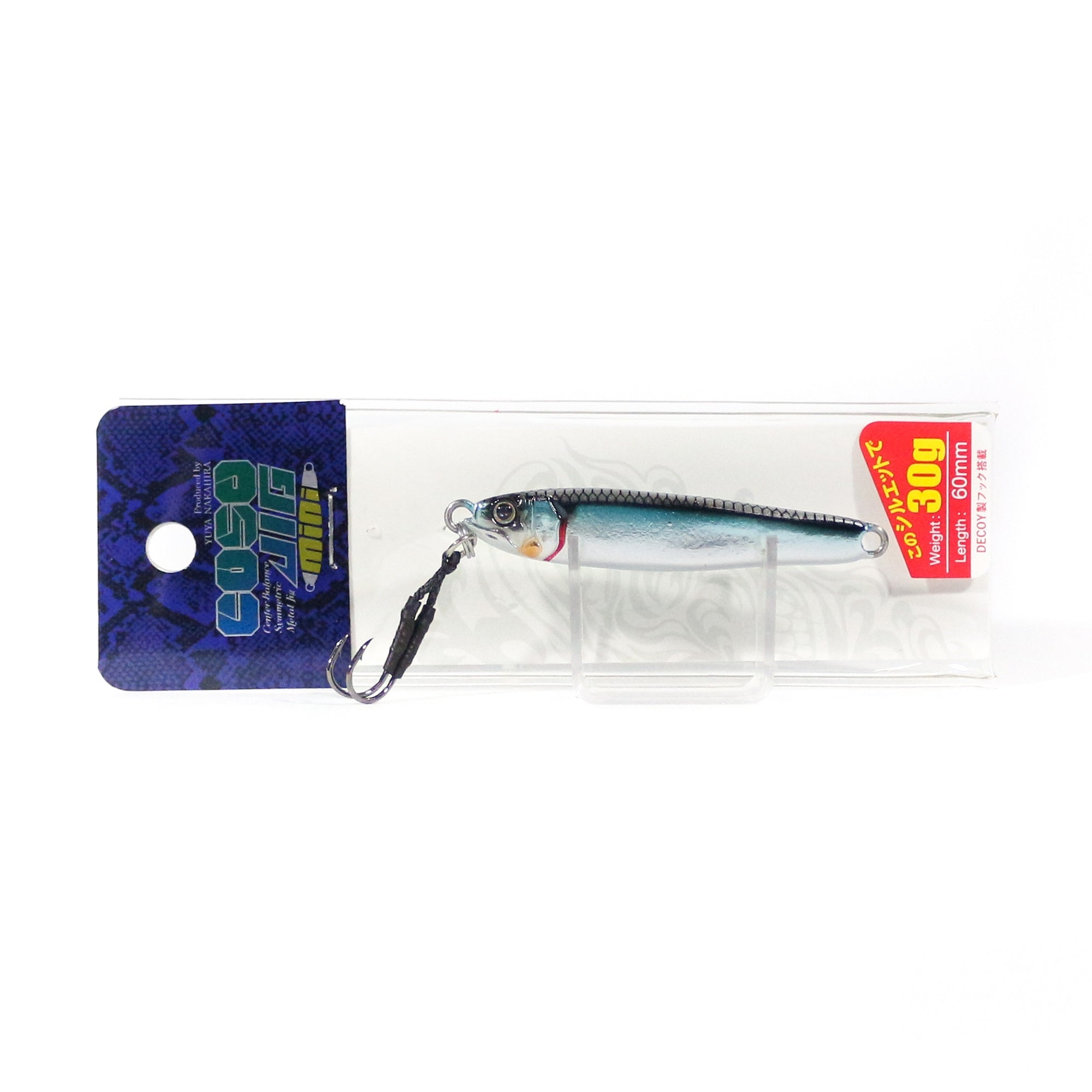 Lure Haven Singapore