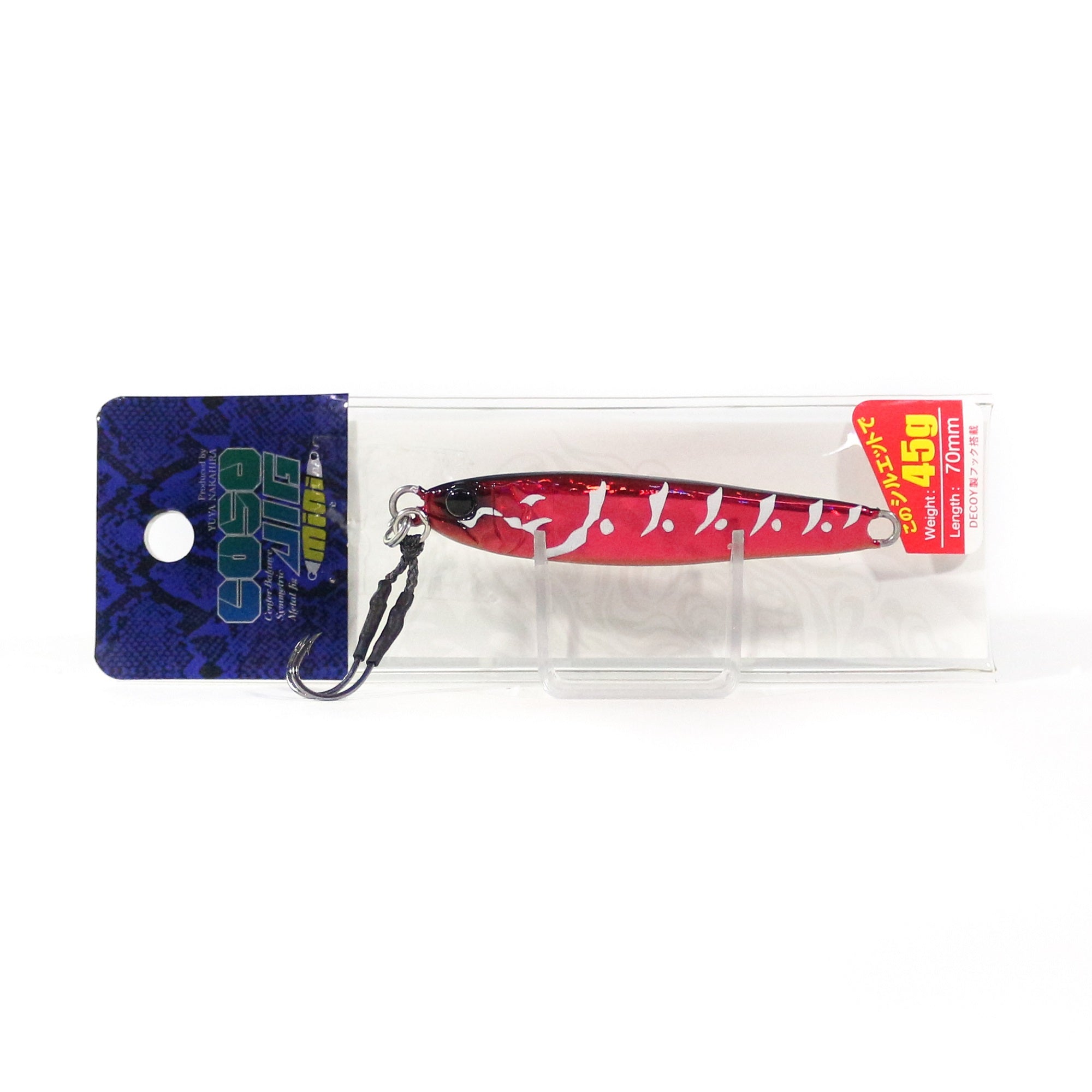 Lure Haven Singapore