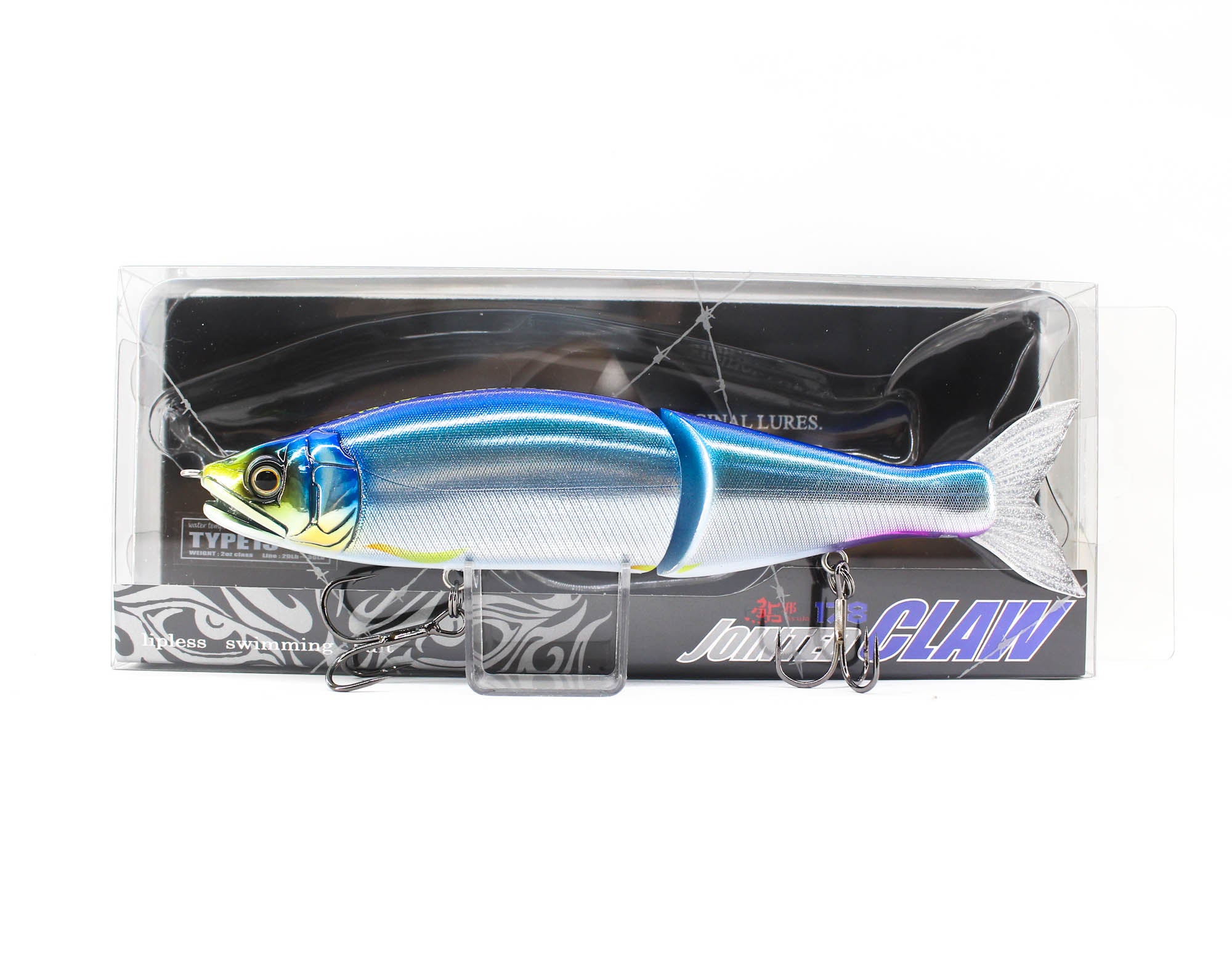 Lure Haven Singapore