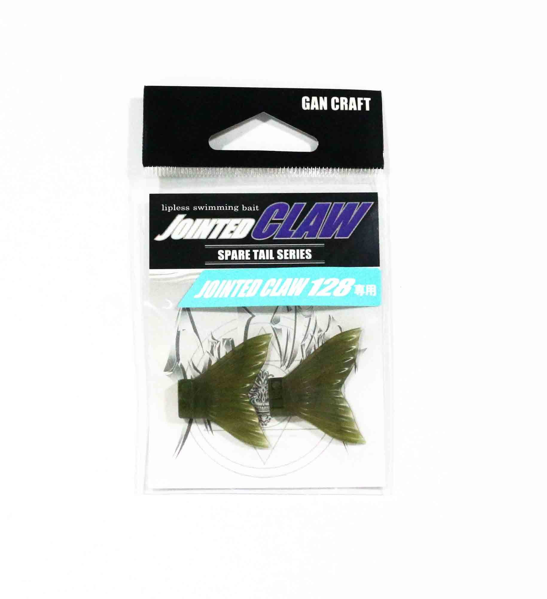Gan Craft Jointed Claw 128 Spare Tail Normal 02 (1516)