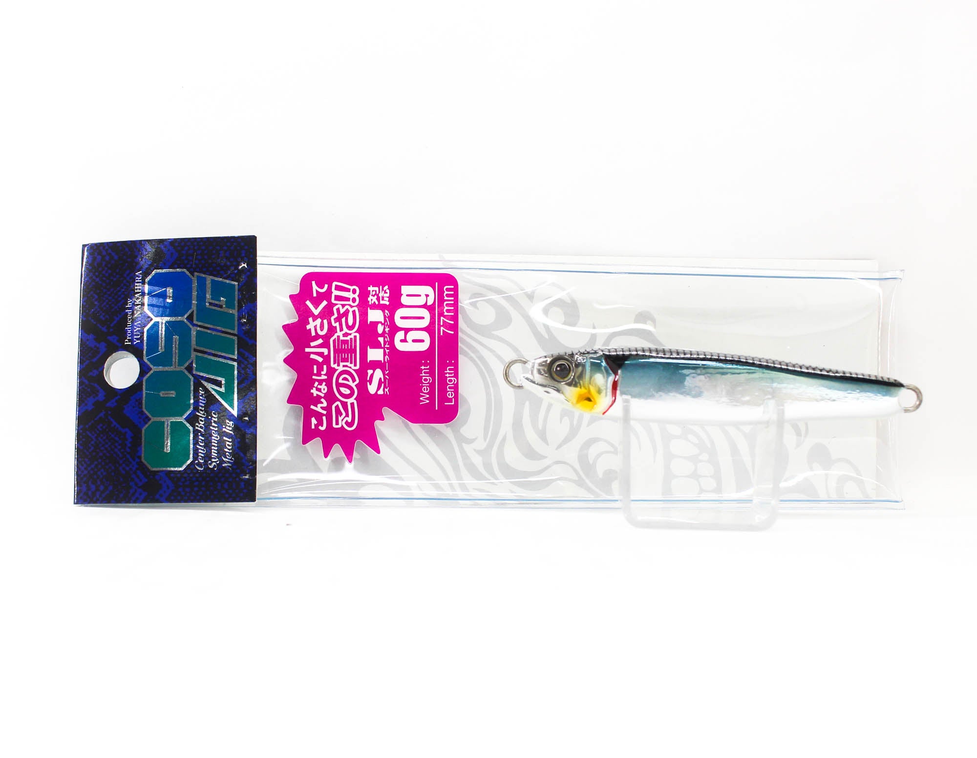 Lure Haven Singapore
