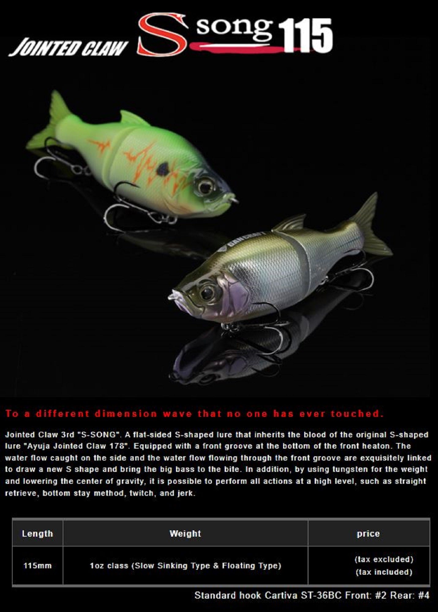 Lure Haven Singapore