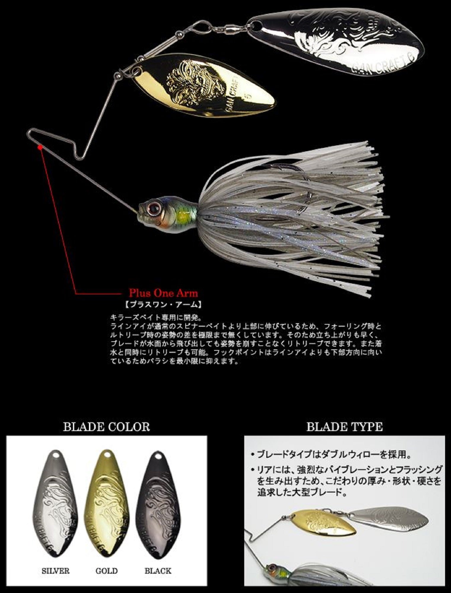 Lure Haven Singapore