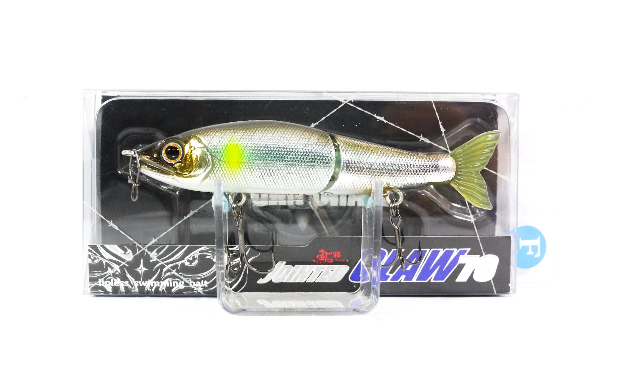 Lure Haven Singapore