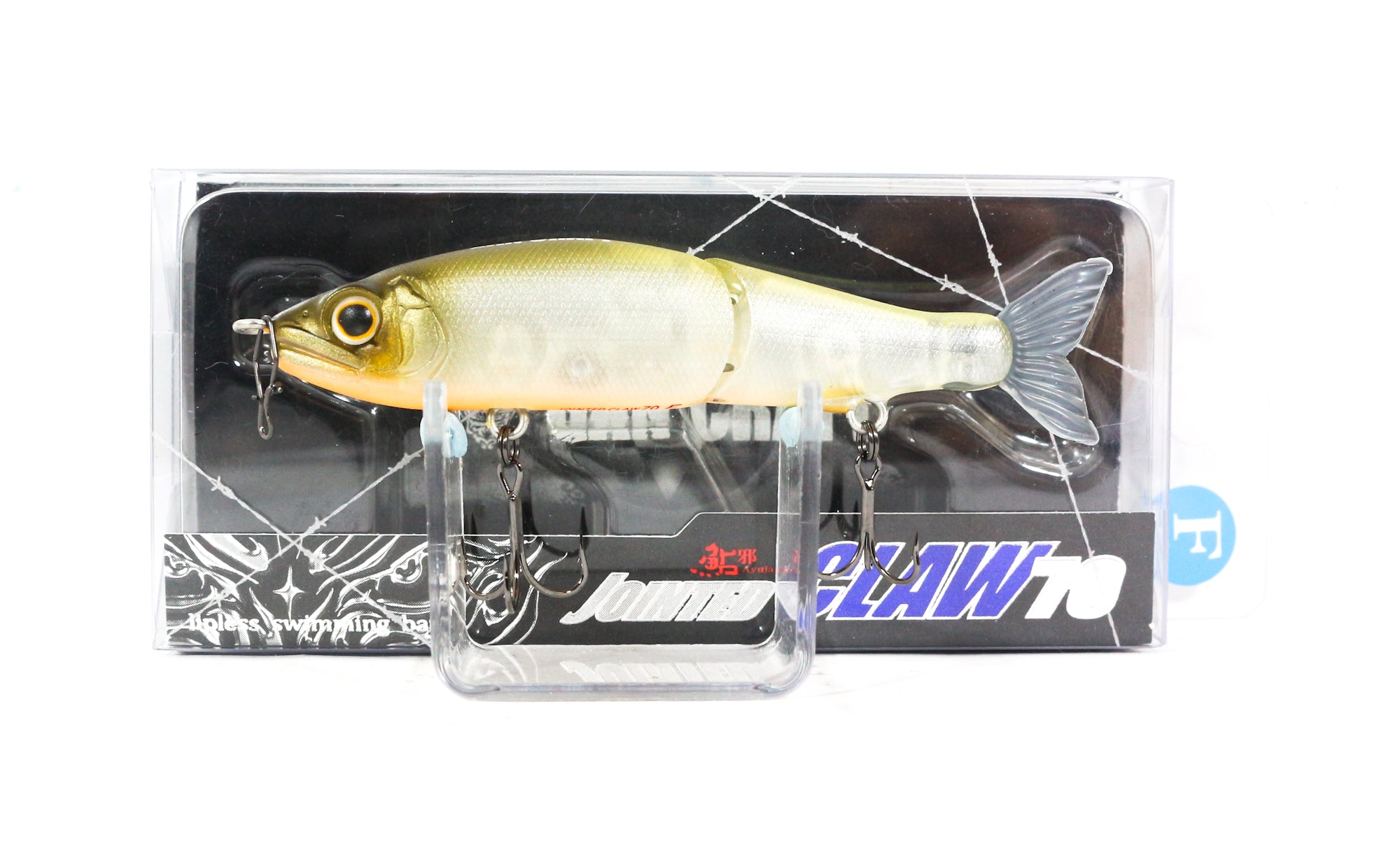 Lure Haven Singapore