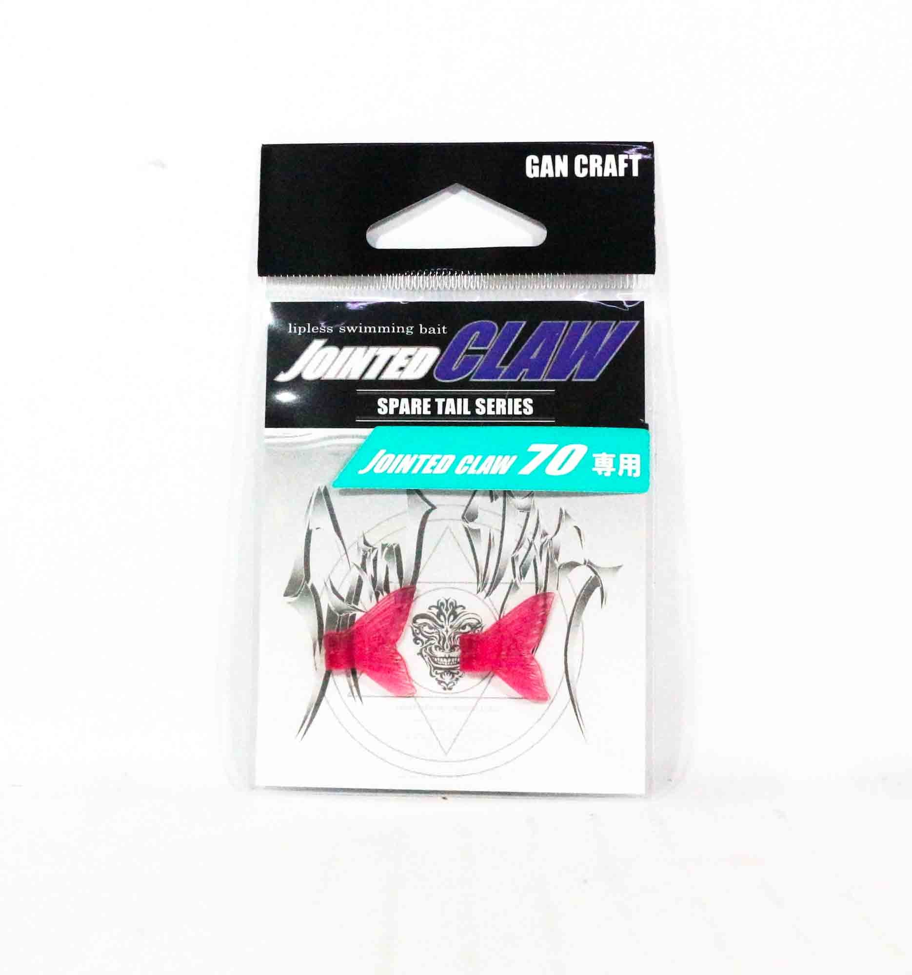 Gan Craft Jointed Claw 70 Spare Tail 05 (7273)