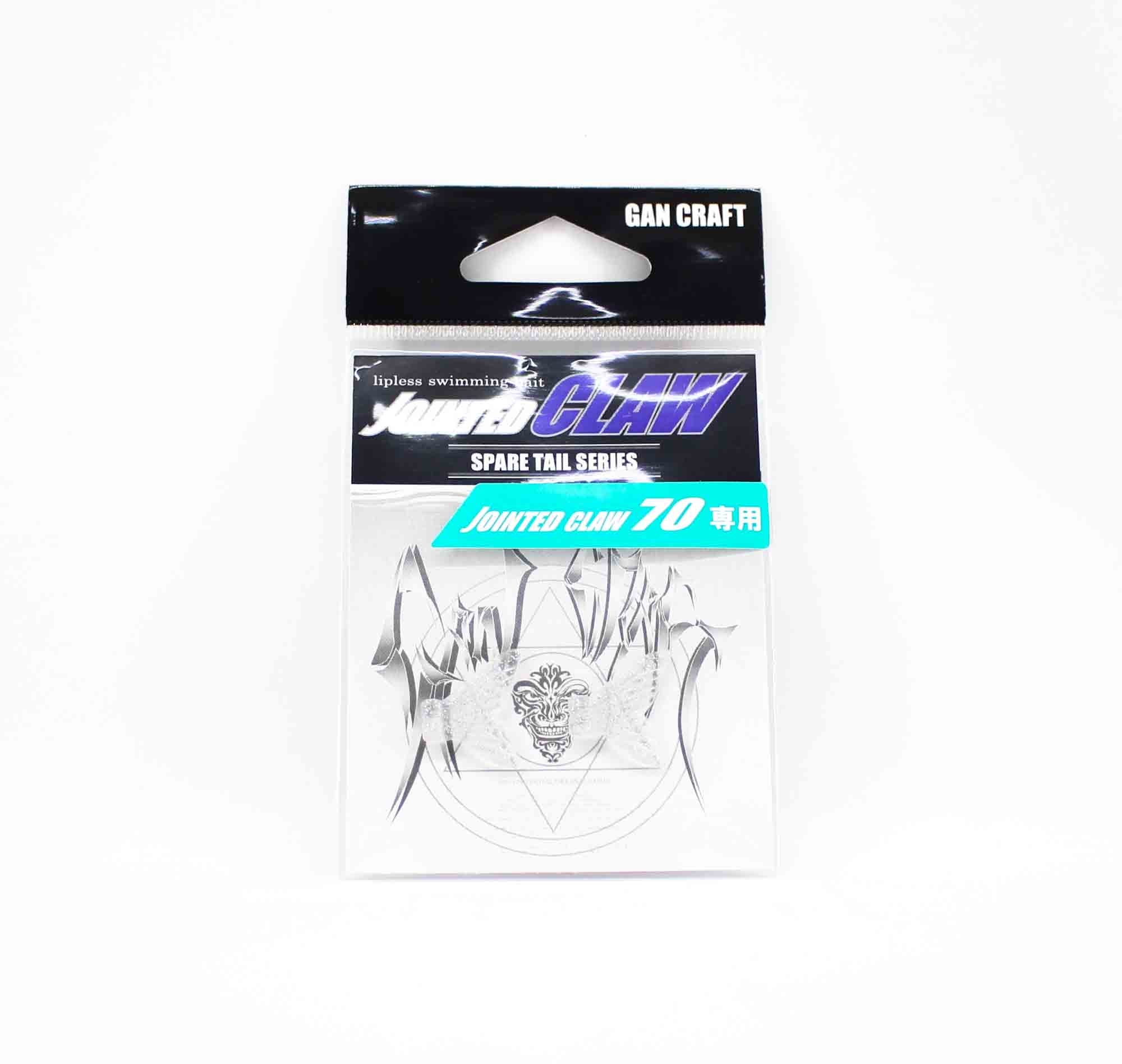 Gan Craft Jointed Claw 70 Spare Tail 06 (7280)