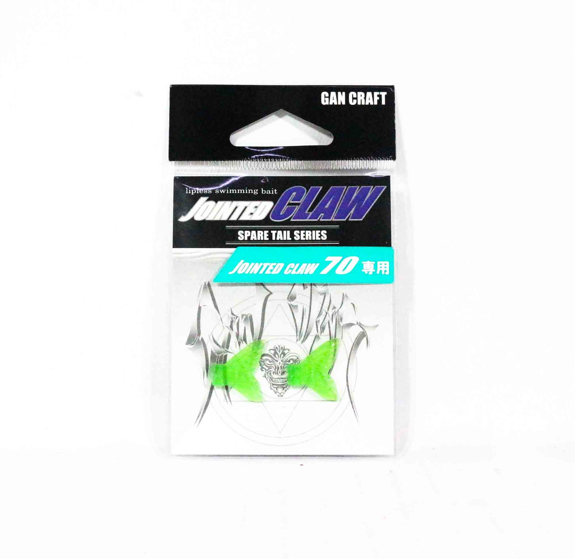 Gan Craft Jointed Claw 70 Spare Tail 08 (8348)