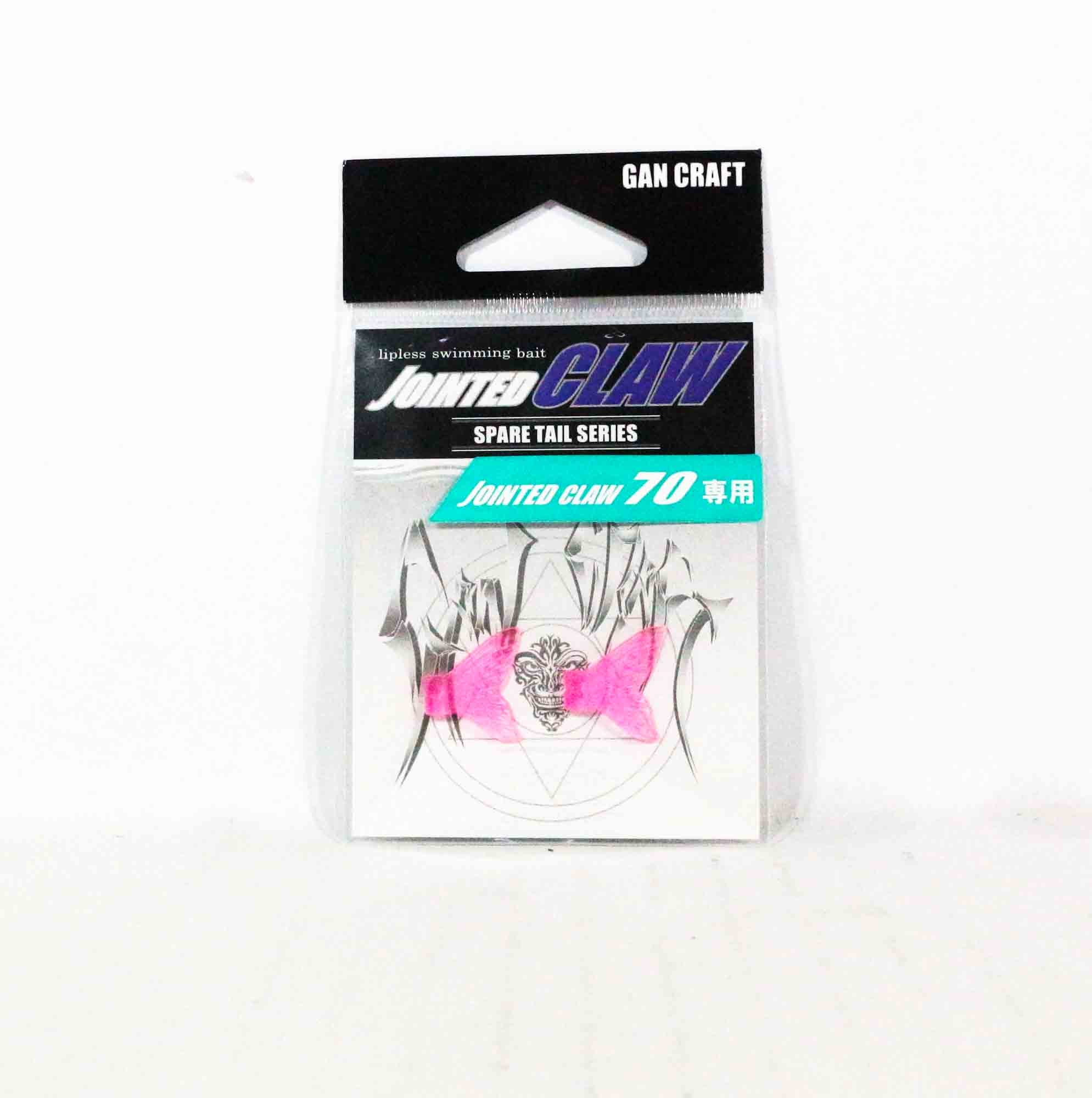 Gan Craft Jointed Claw 70 Spare Tail 09 (8355)