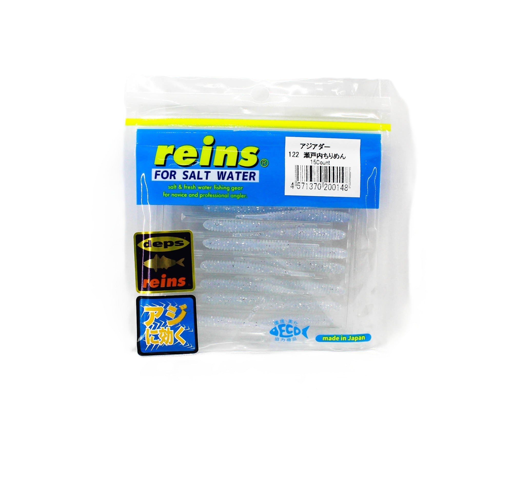 Reins Soft Plastic Aji Adder 2 Inch 15 Pieces 122 (0148)