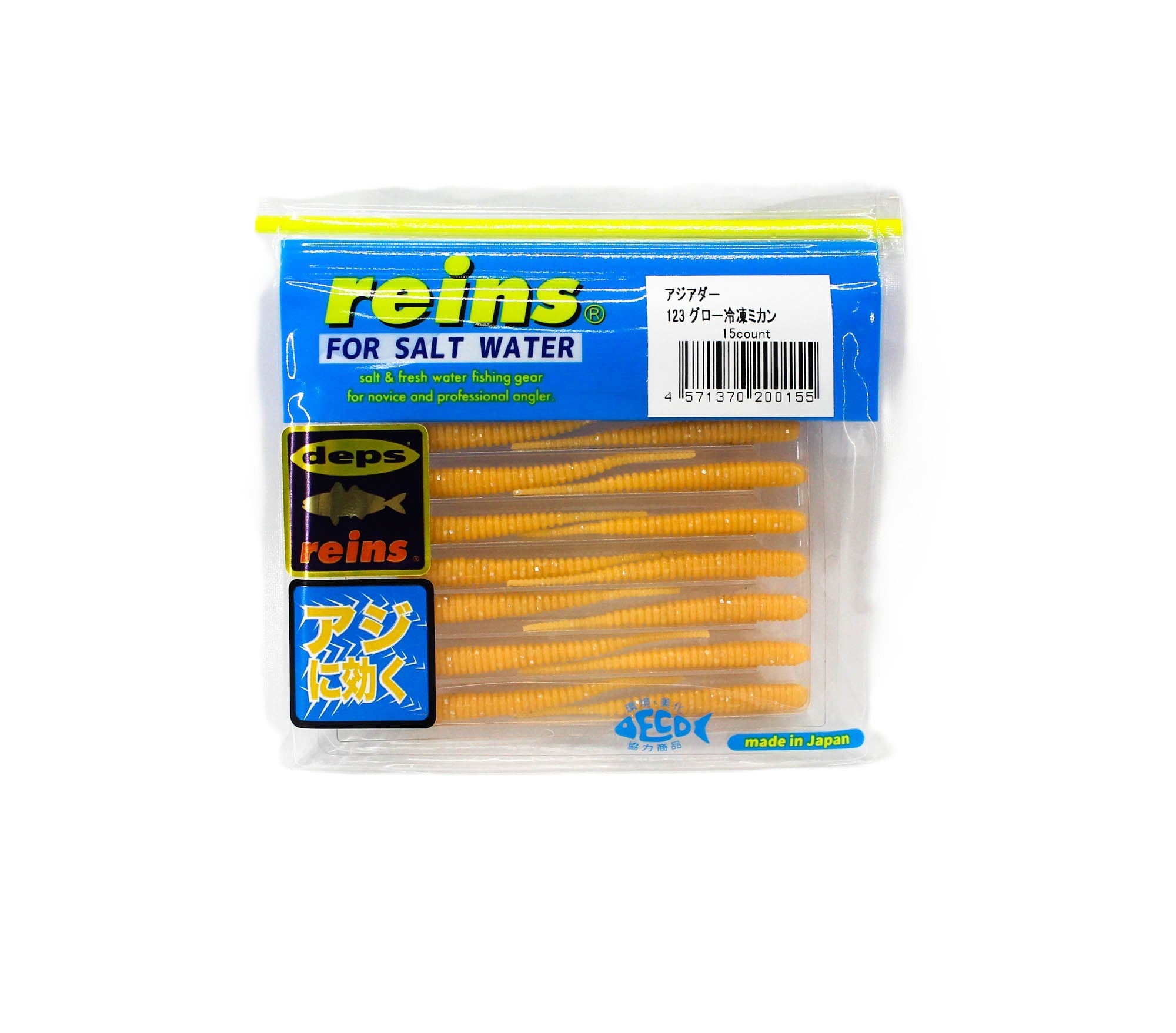 Reins Soft Plastic Aji Adder 2 Inch 15 Pieces 123 (0155)