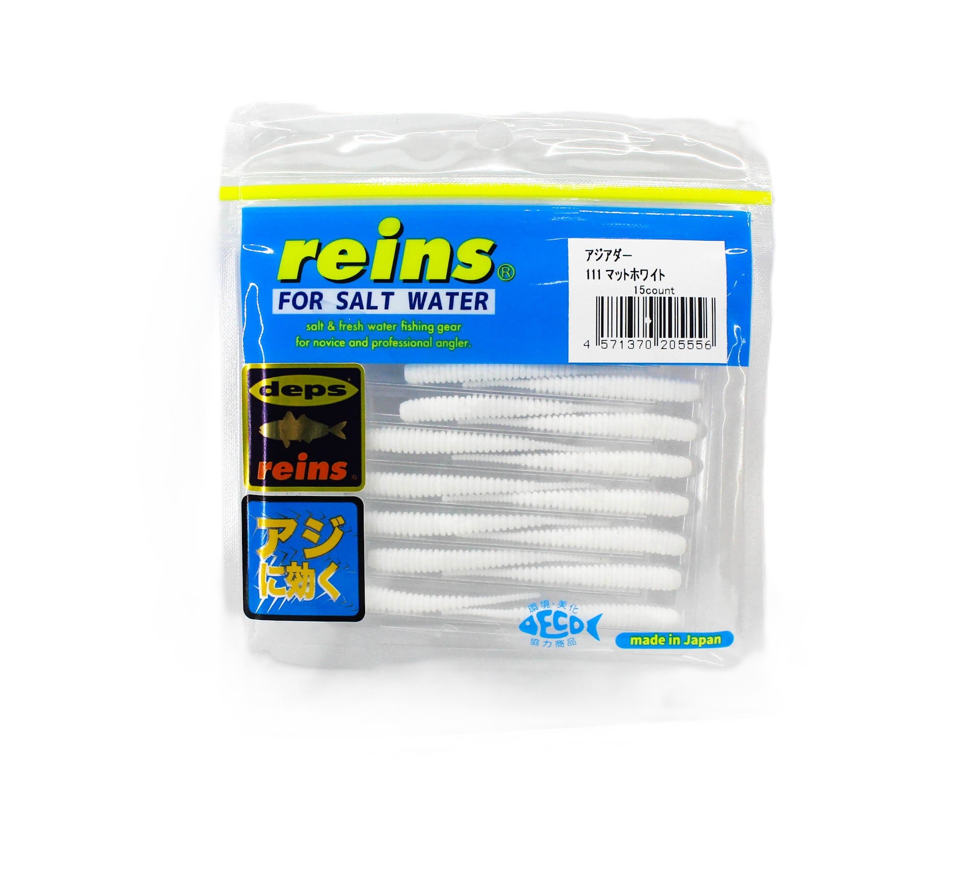 Reins Soft Plastic Aji Adder 2 Inch 15 Pieces 111 (5556)