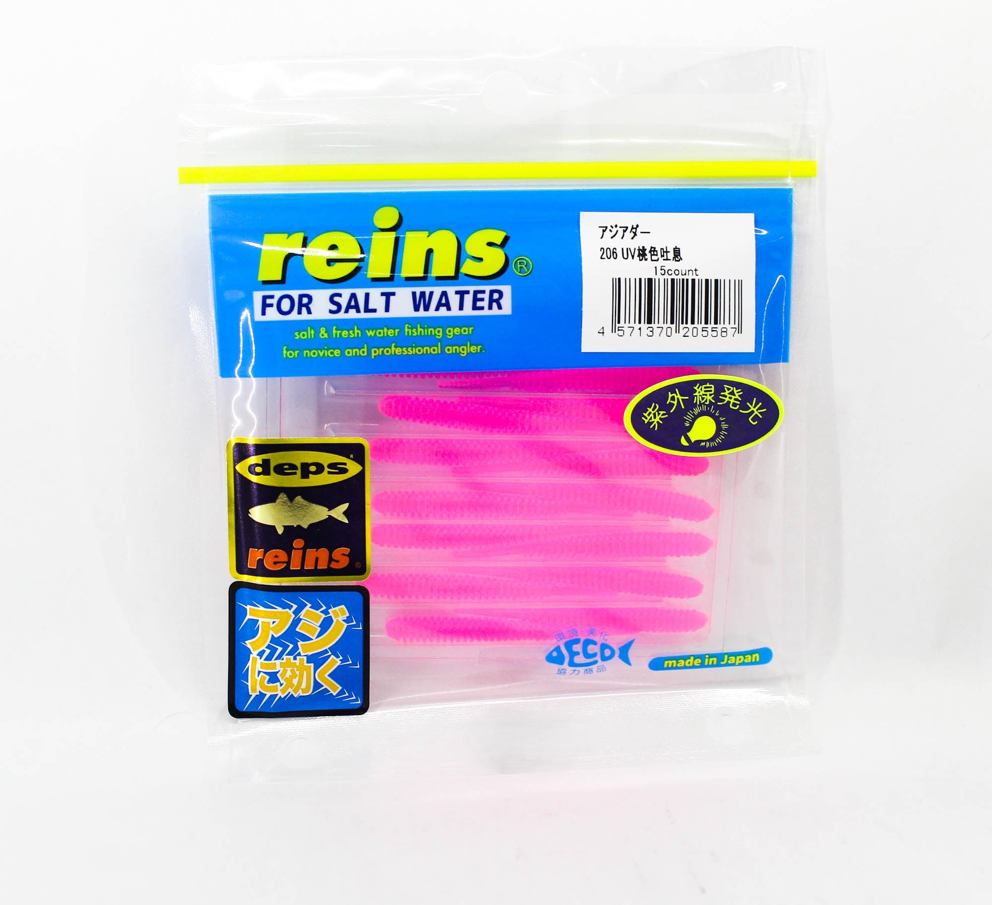 Reins Soft Plastic Aji Adder 2 Inch 15 Pieces 206 (5587)