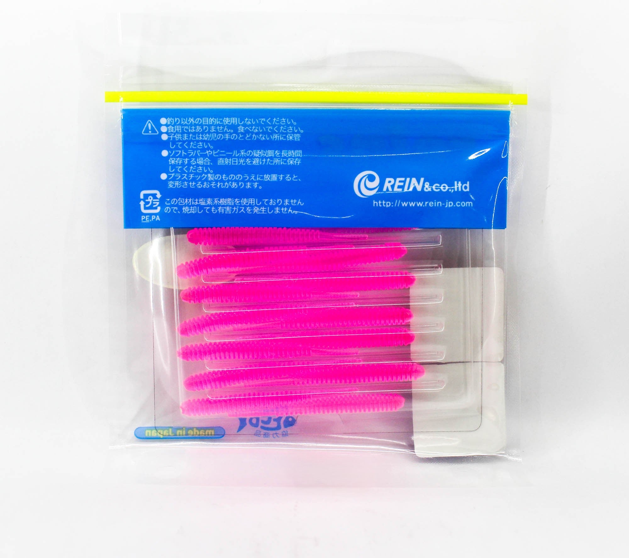 Reins Soft Plastic Aji Adder 2 Inch 15 Pieces 206 (5587)