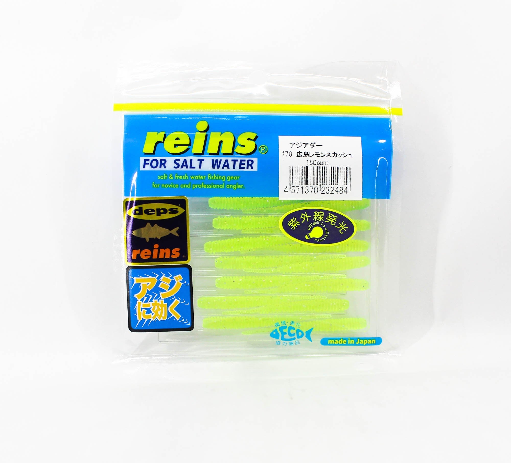 Reins Soft Plastic Aji Adder 2 Inch 15 Pieces 170 (2484)