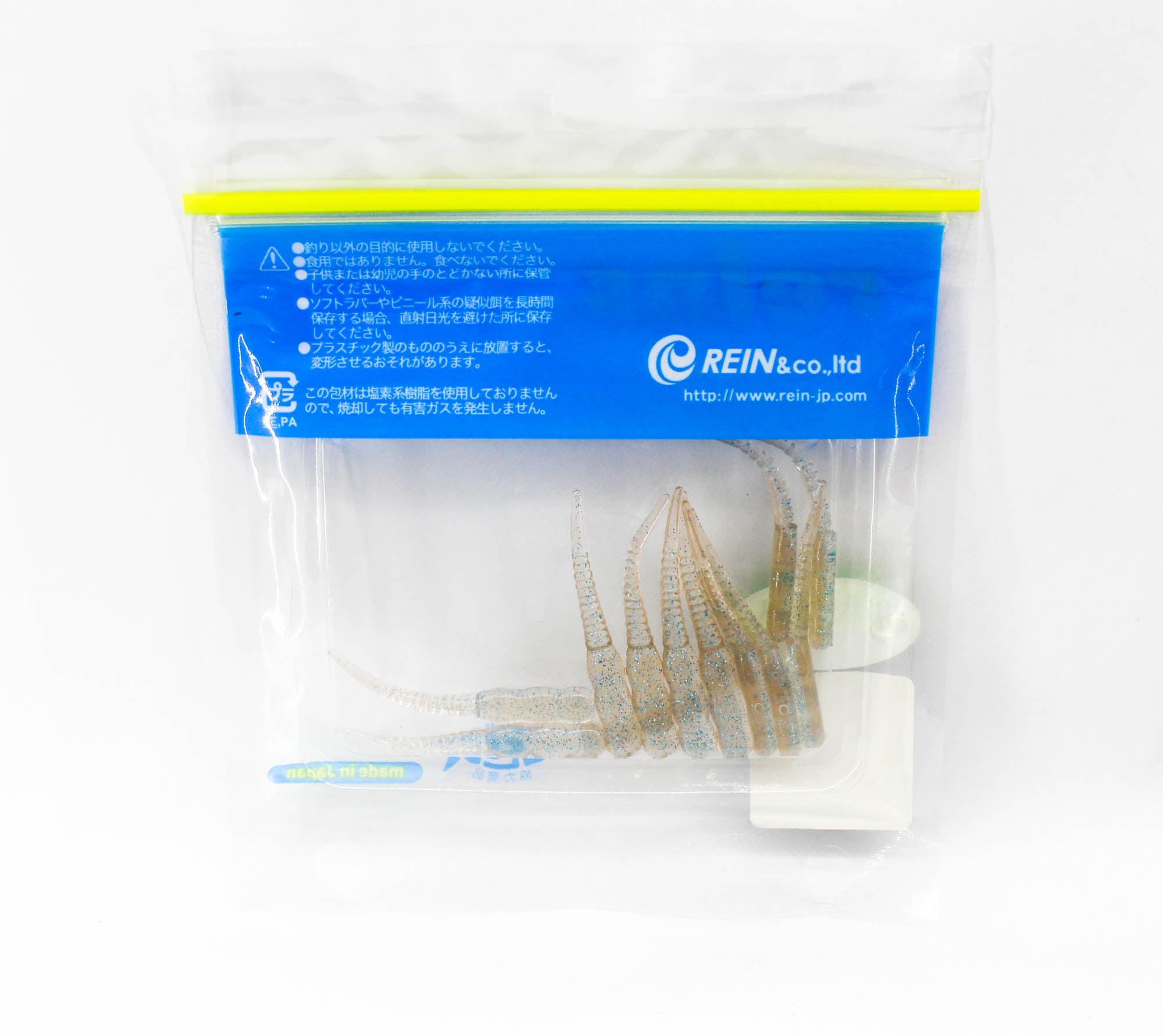Reins Soft Plastic Aji Meat 2 Inch 15 Pieces 610 (2421)