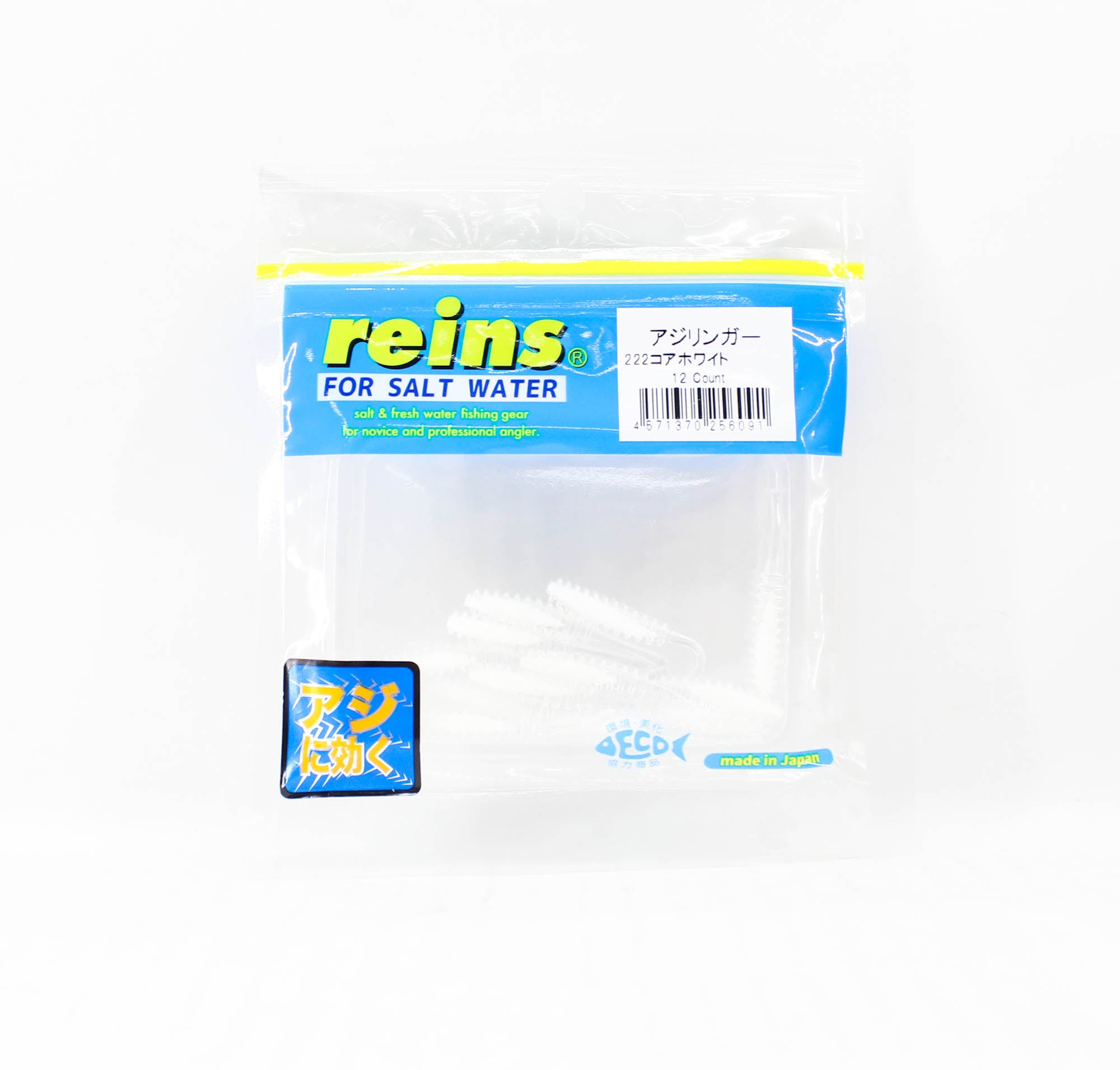 Riding World Rênes Fixes Ring Noir Riding World Rênes Fixes Ring Noir