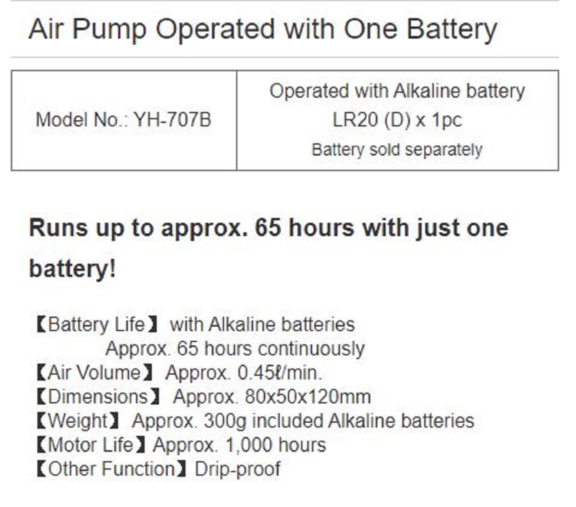 Hapyson YH-707B Air Pump Aerater (0658)