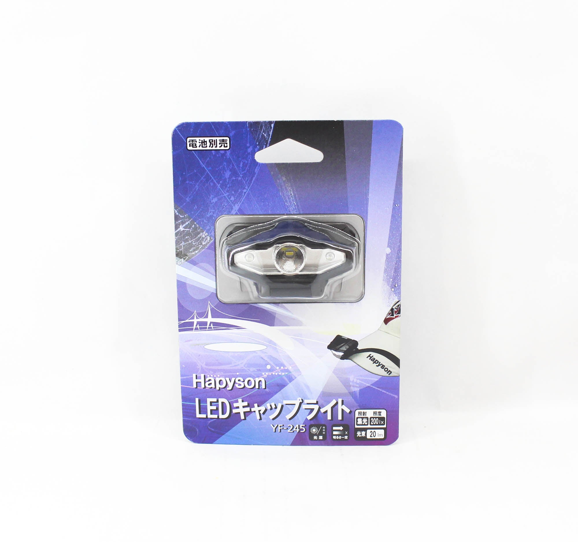 Hapyson YF-245 LED Cap Light Battery (2058)