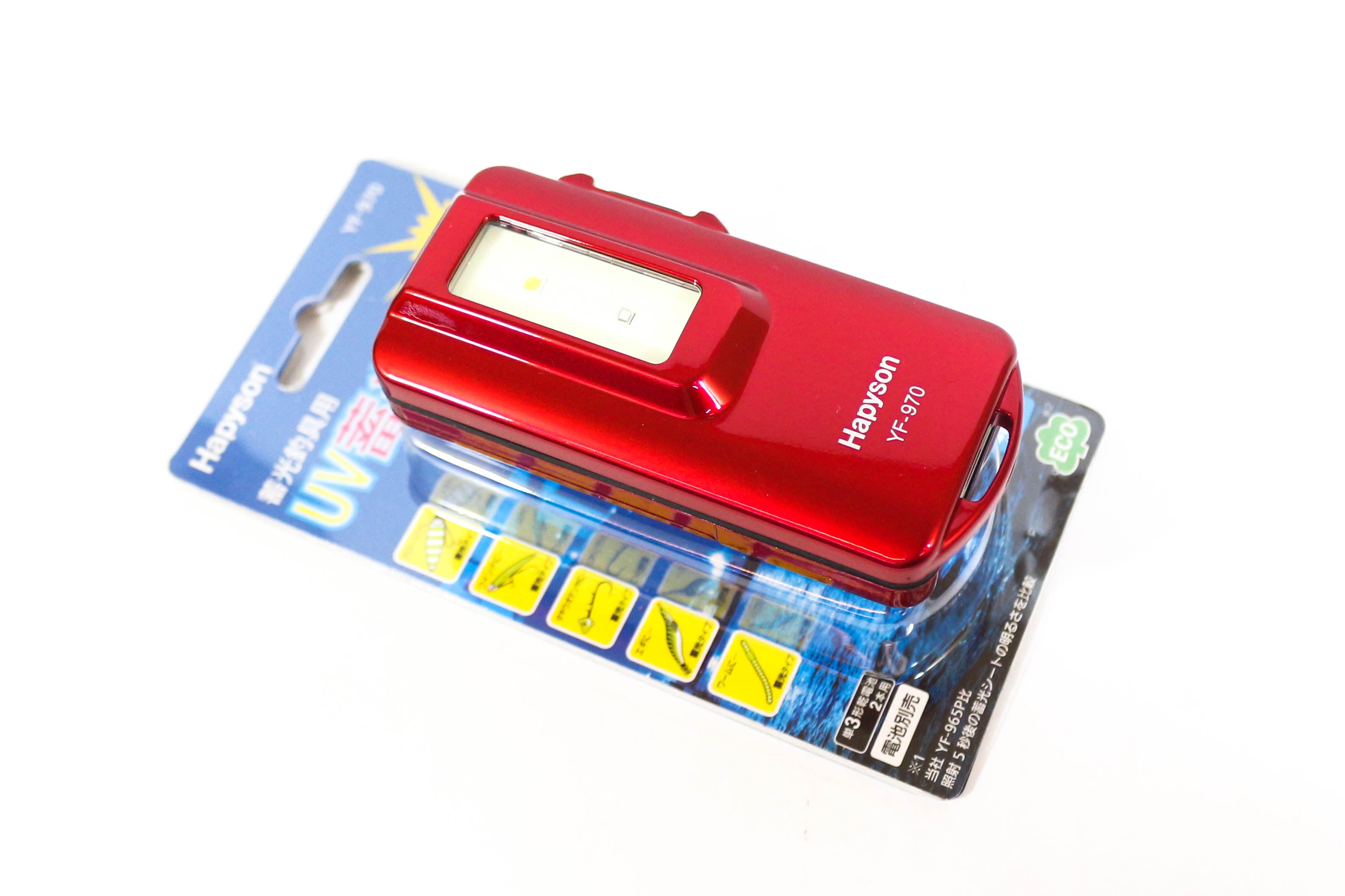 Hapyson YF-970 UV Light Recharger Flash Night Glow 47x25x96 mm 85 g (2652)