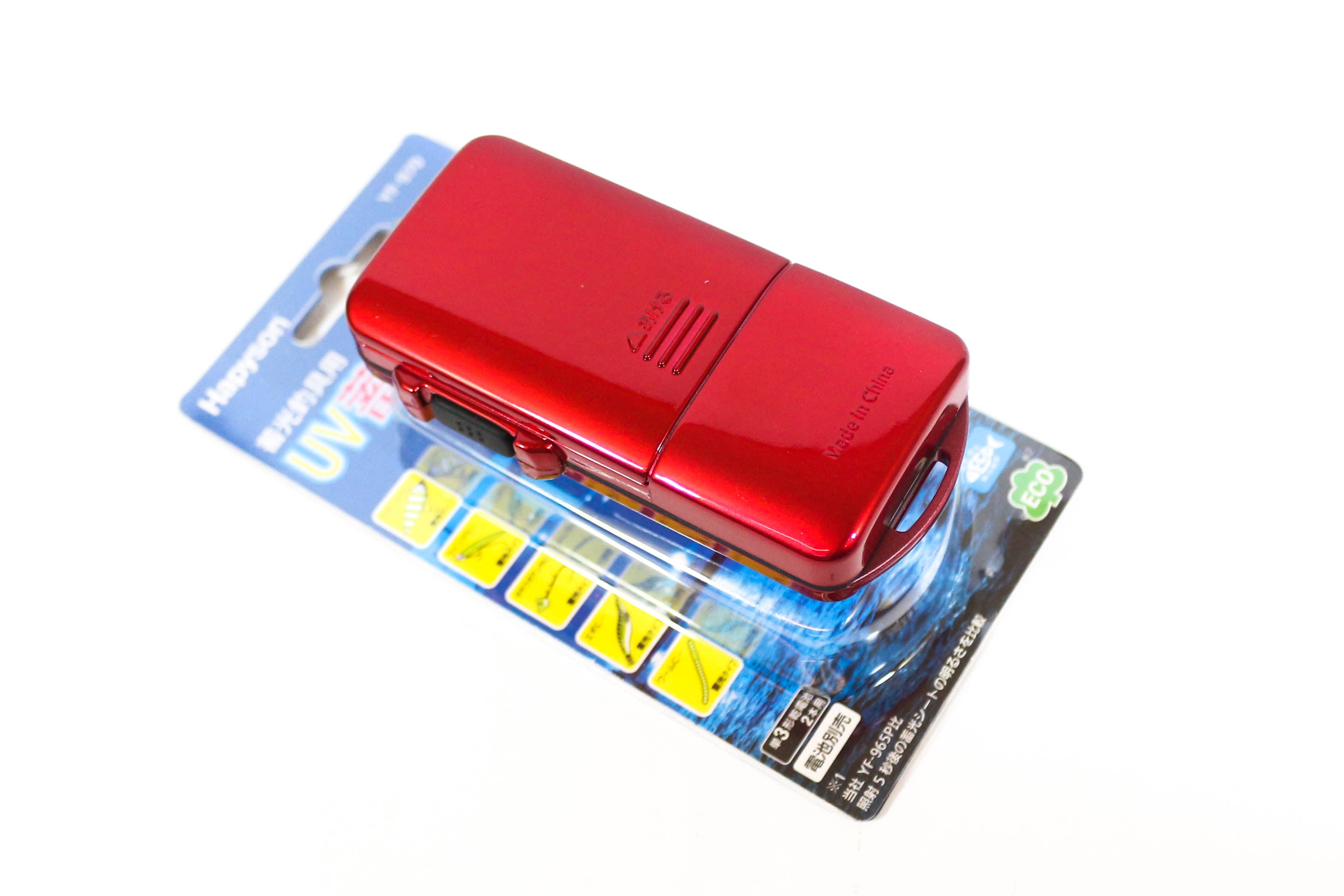 Hapyson YF-970 UV Light Recharger Flash Night Glow 47x25x96 mm 85 g (2652)