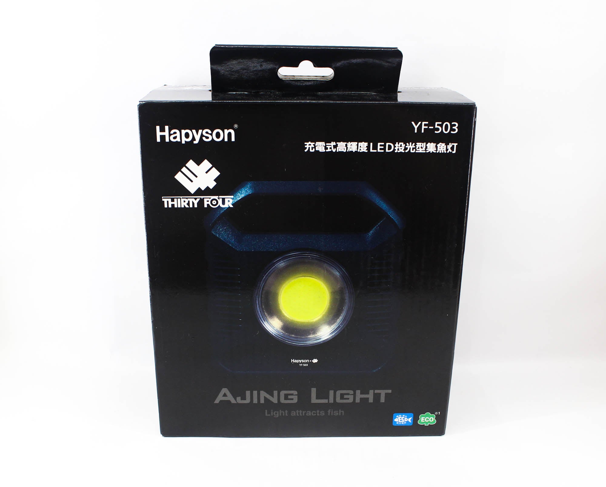 Hapyson YF-503 High Brightness LED Floodlight Rechargeable (4434)