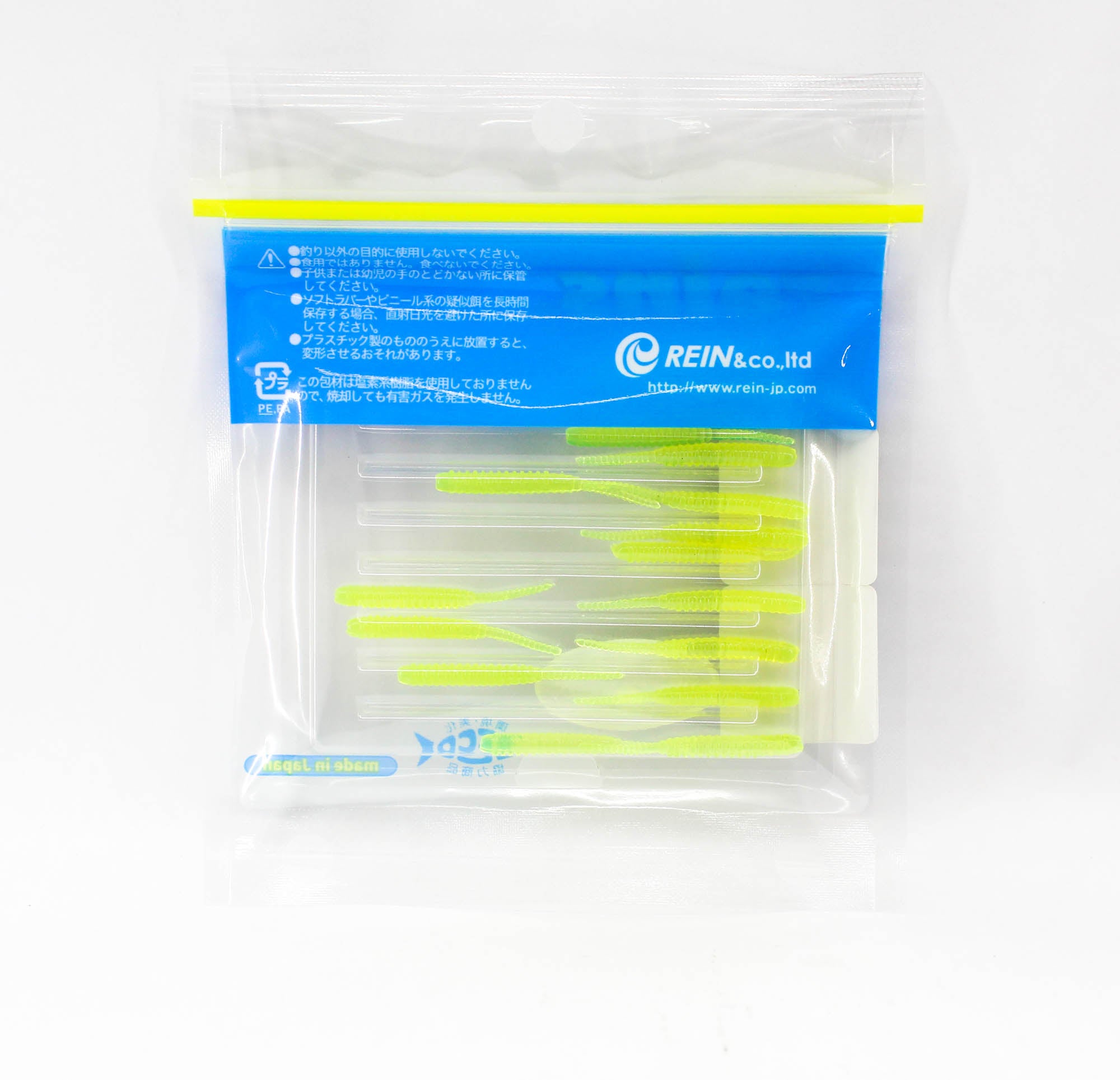 Reins Soft Plastic Chibi Aji Adder 1.5 Inch 15 pieces 205 (2332)