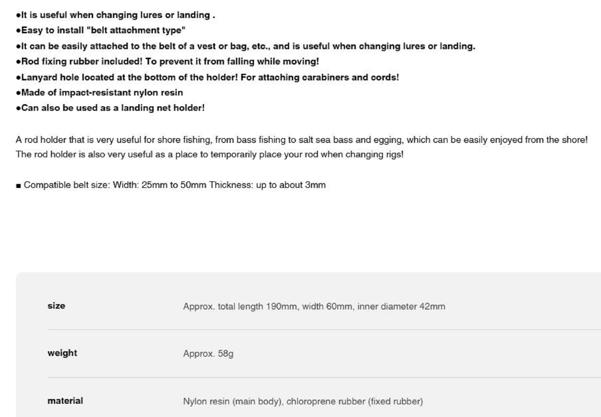 Dress Rod Holder Light Red (6968)