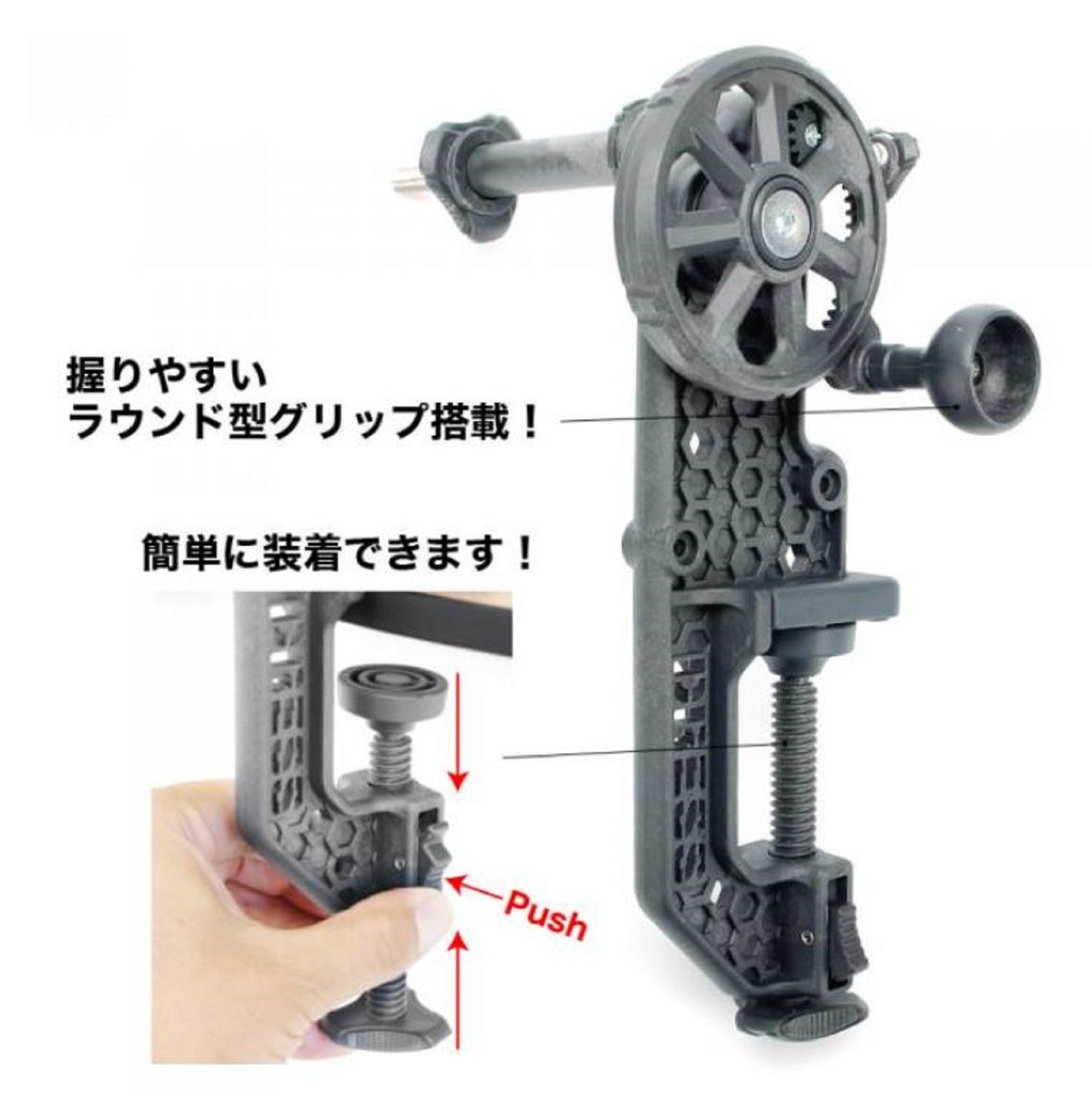 Dress Maximum Winder EZ Line Winder Baitcast Spinning (5229)