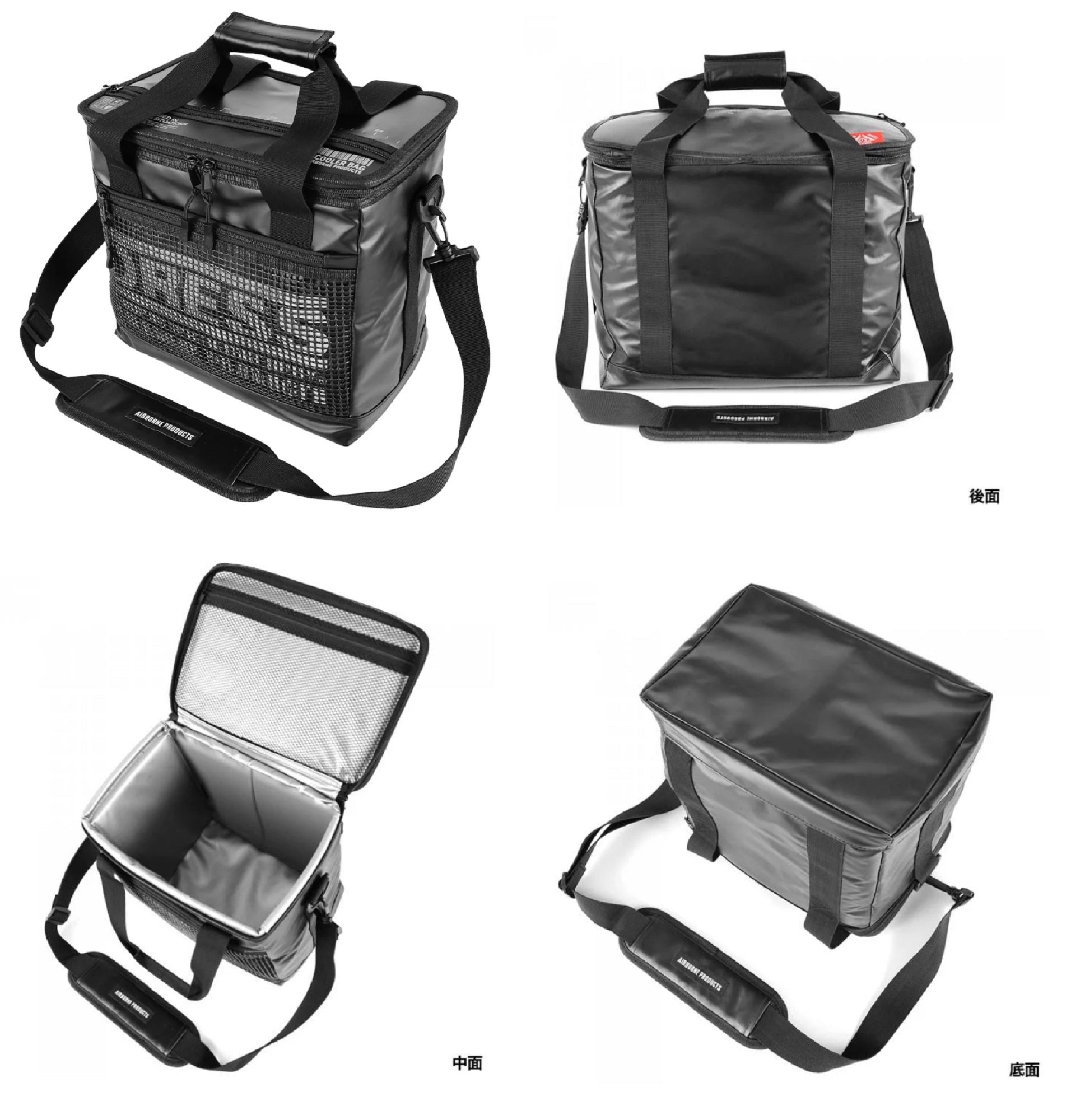 Dress Storage Tackle Cooler Bag Mini 12L Black (7032)