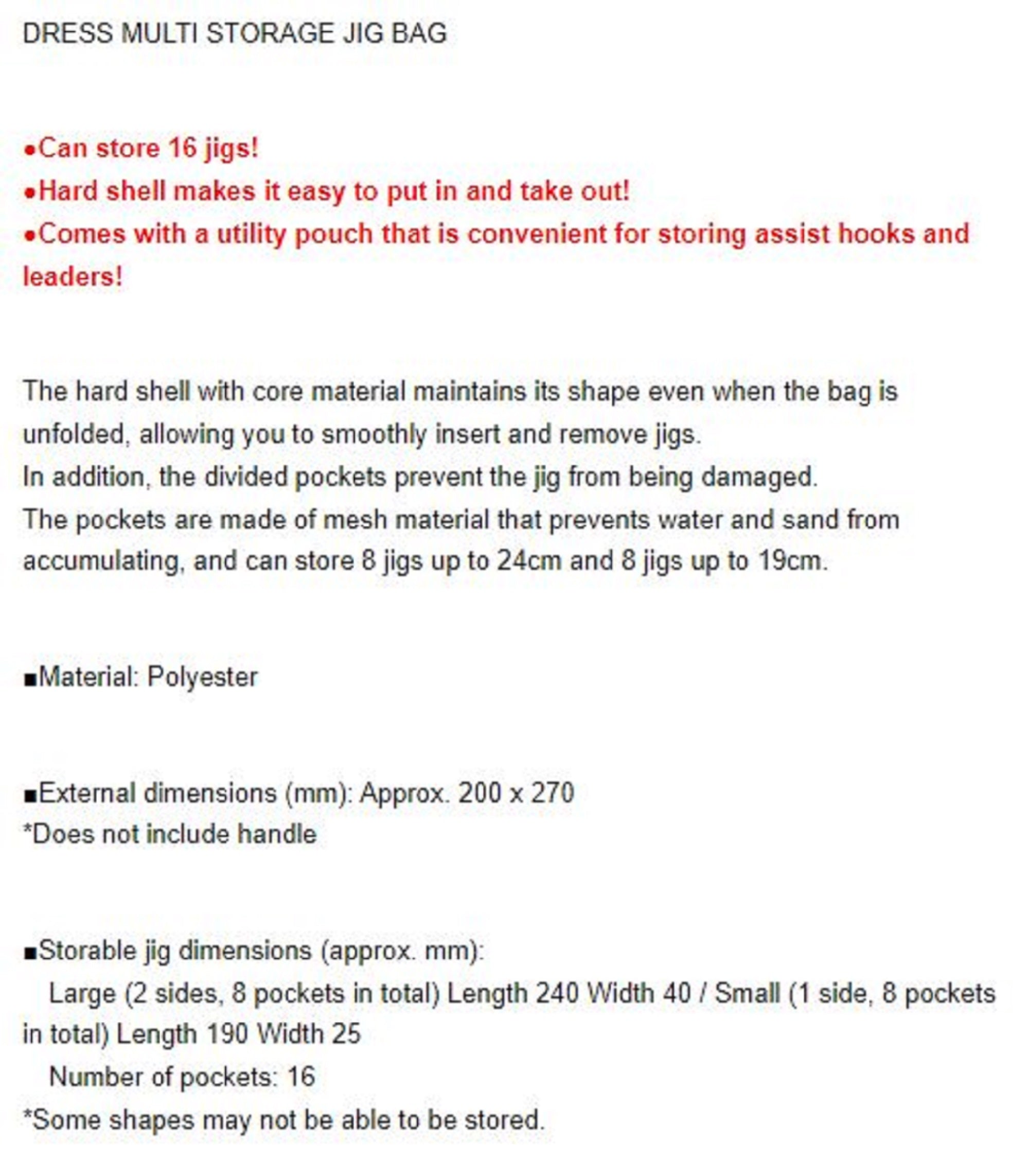 Dress Multi Storage Jig Bag 200 x 270mm (8558)