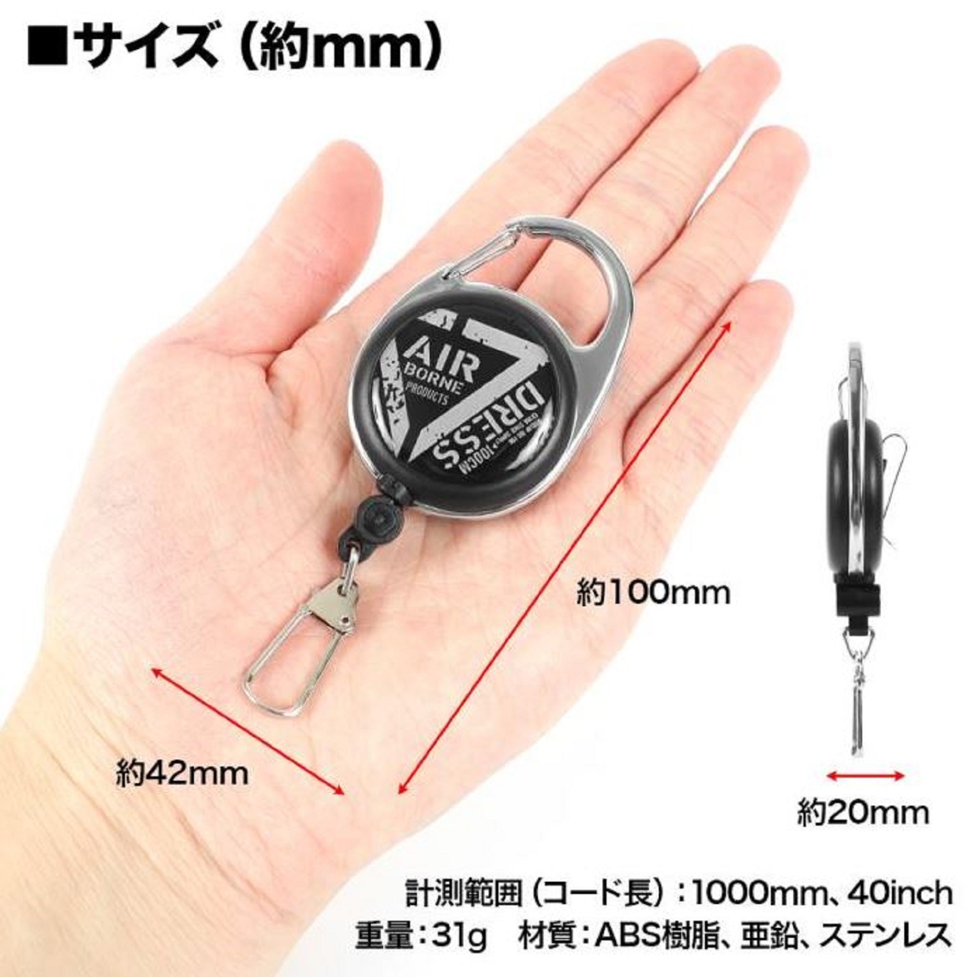 Dress Tape Measure Pin On Reel (0032)