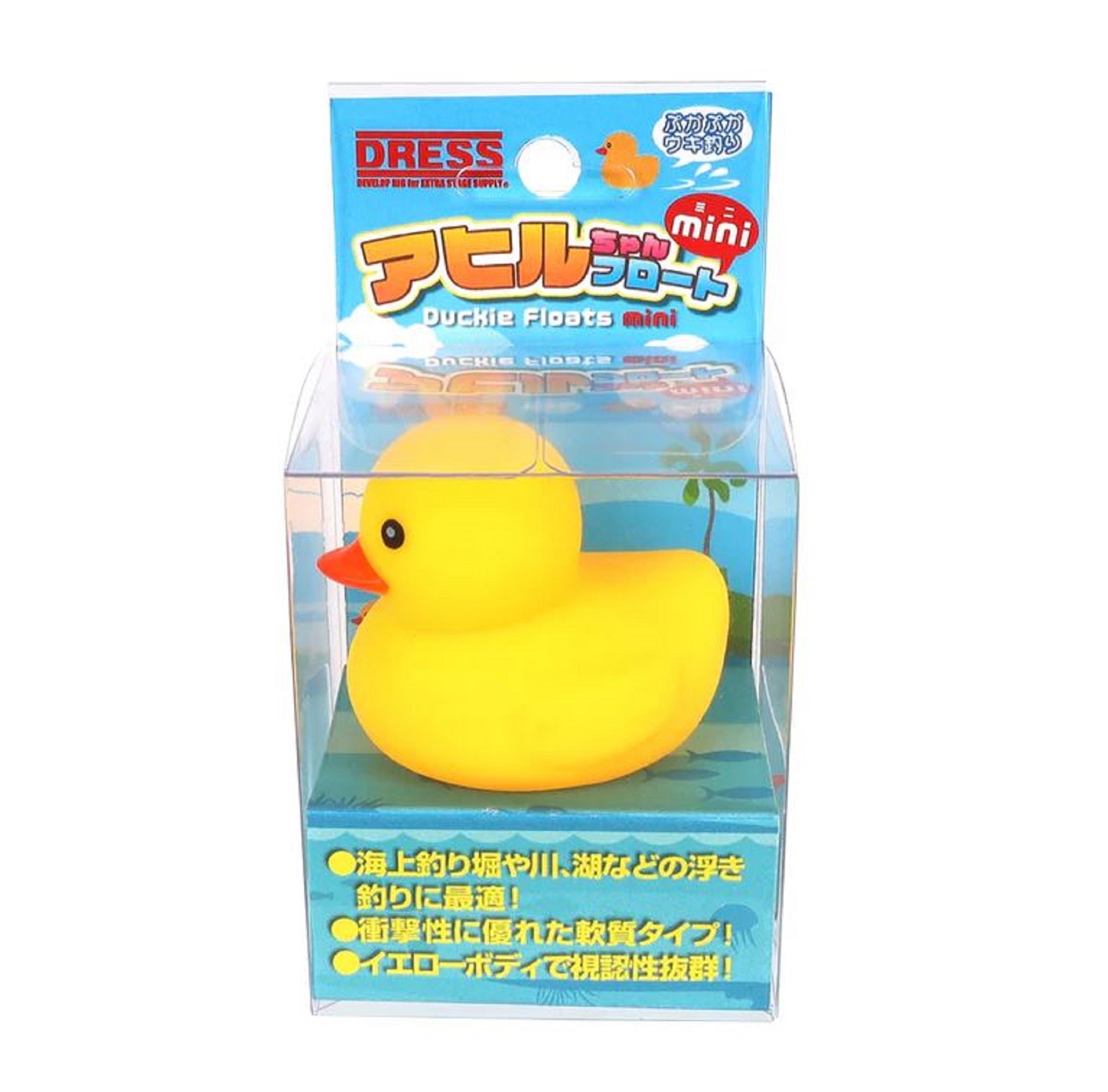 Dress Ducky Float Mini (3644)