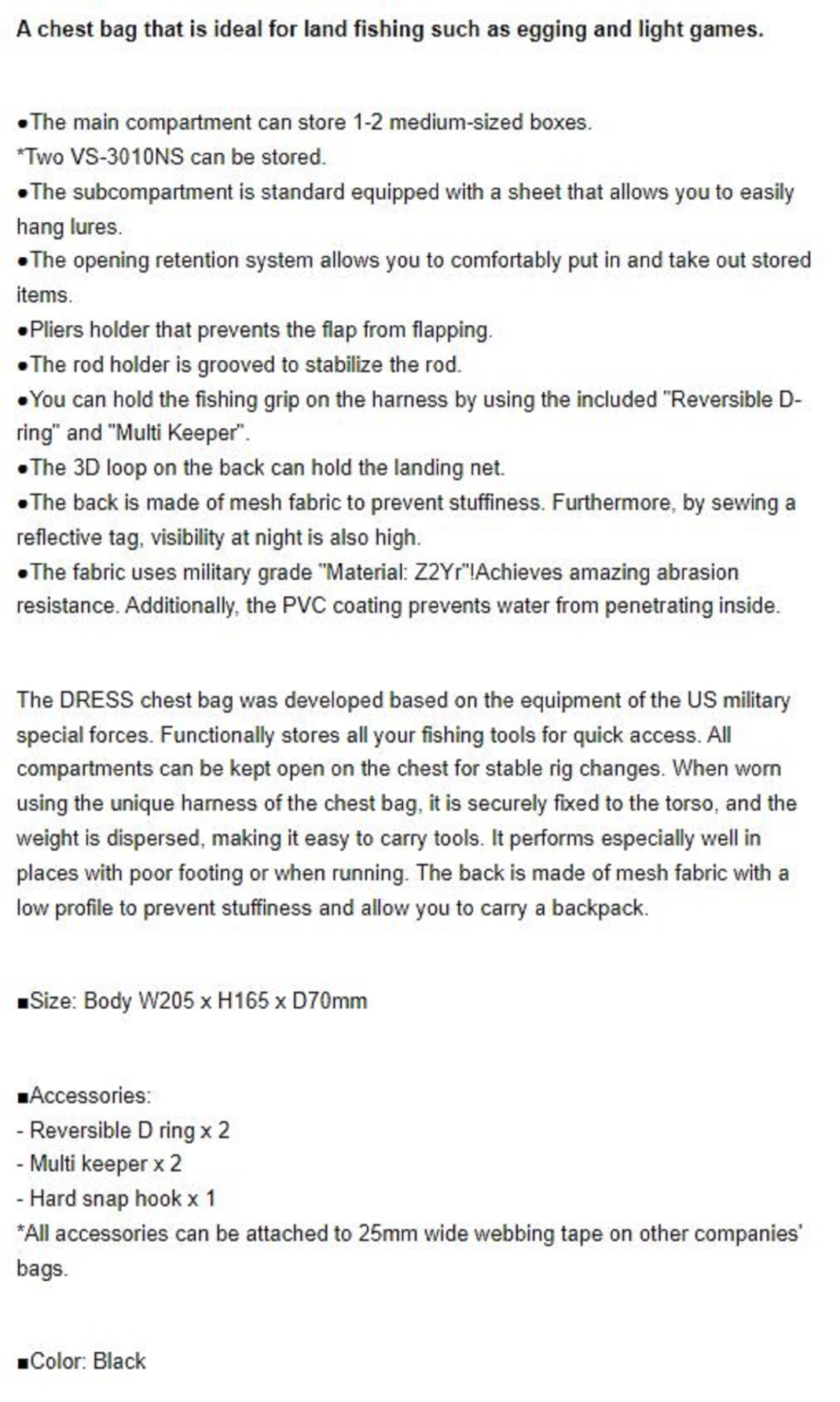 Dress Tactical Chest Bag 205 x 165 x 70mm (7130)