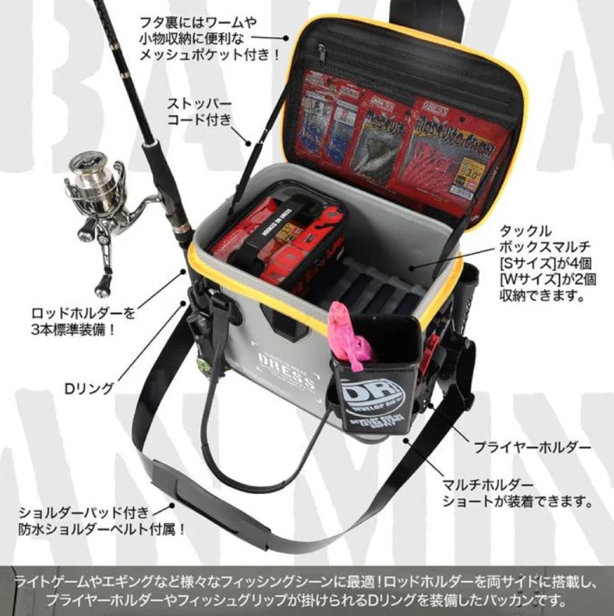 Dress Tackle Box Bakkan Mini 310 x 220 x 290mm 17L Olive Black (7734)