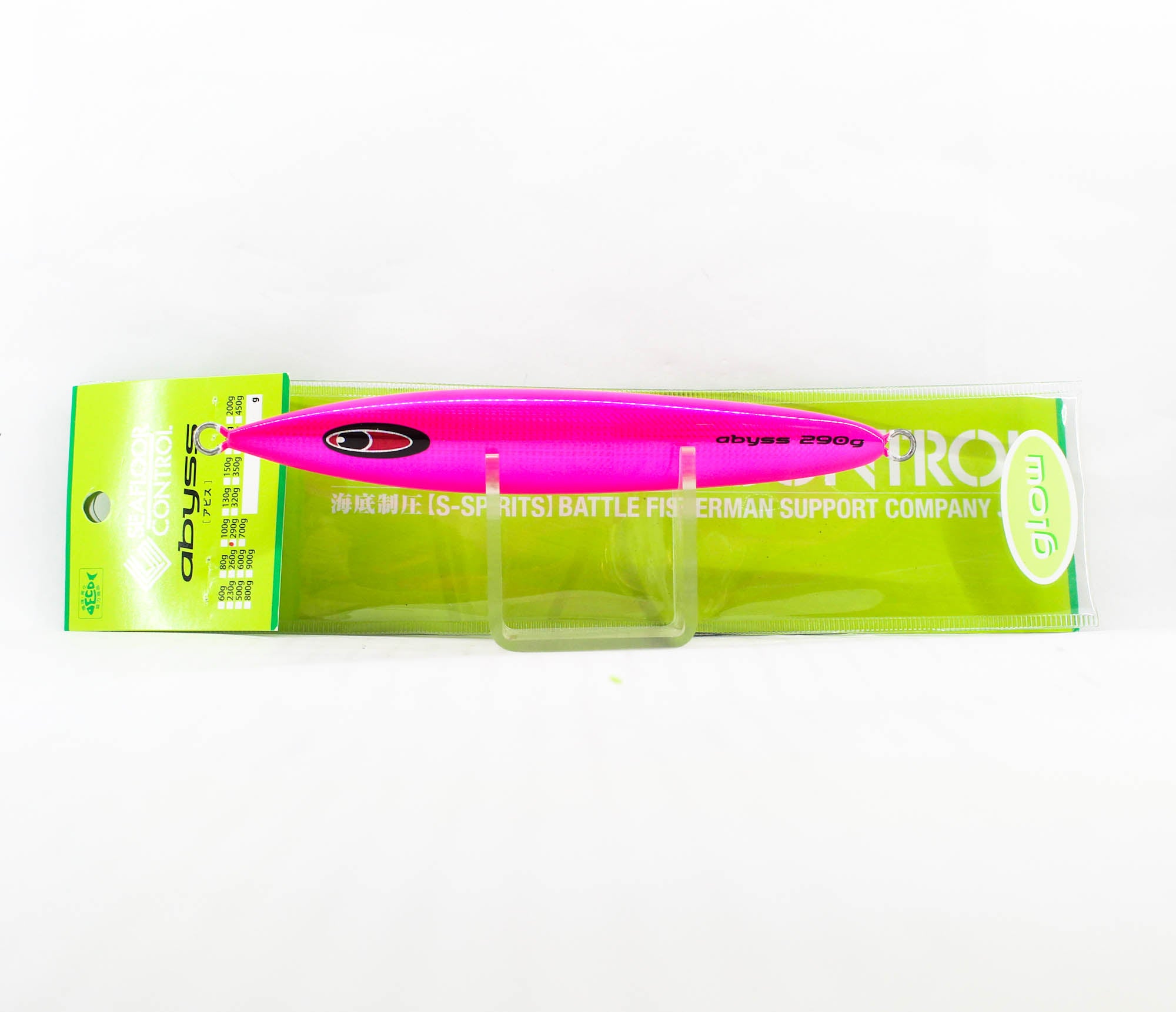 Seafloor Control Metal Jig Abyss 290 grams Chart Pink Zebra Glow GR (8940)