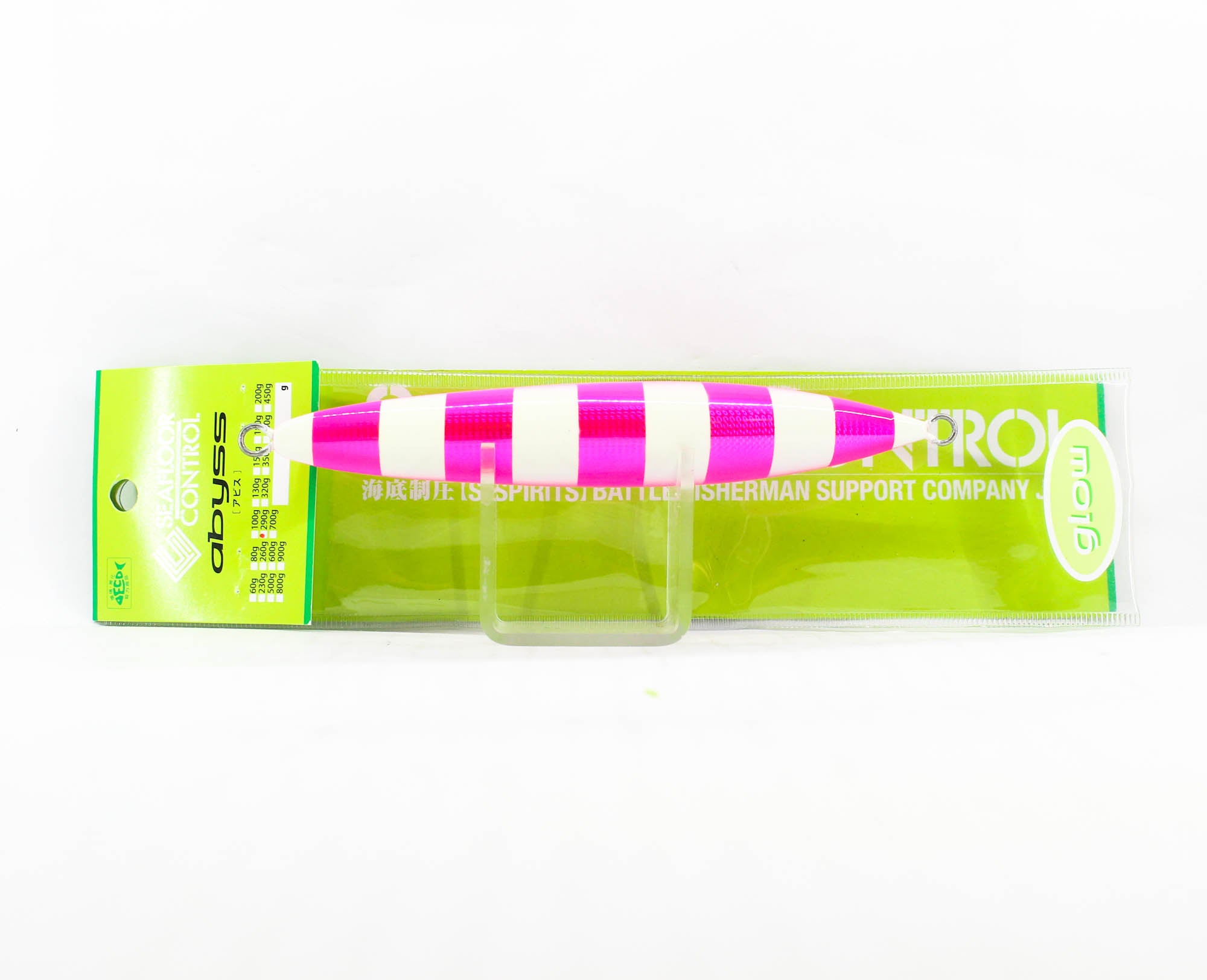 Seafloor Control Metal Jig Abyss 290 grams Chart Pink Zebra Glow GR (8940)